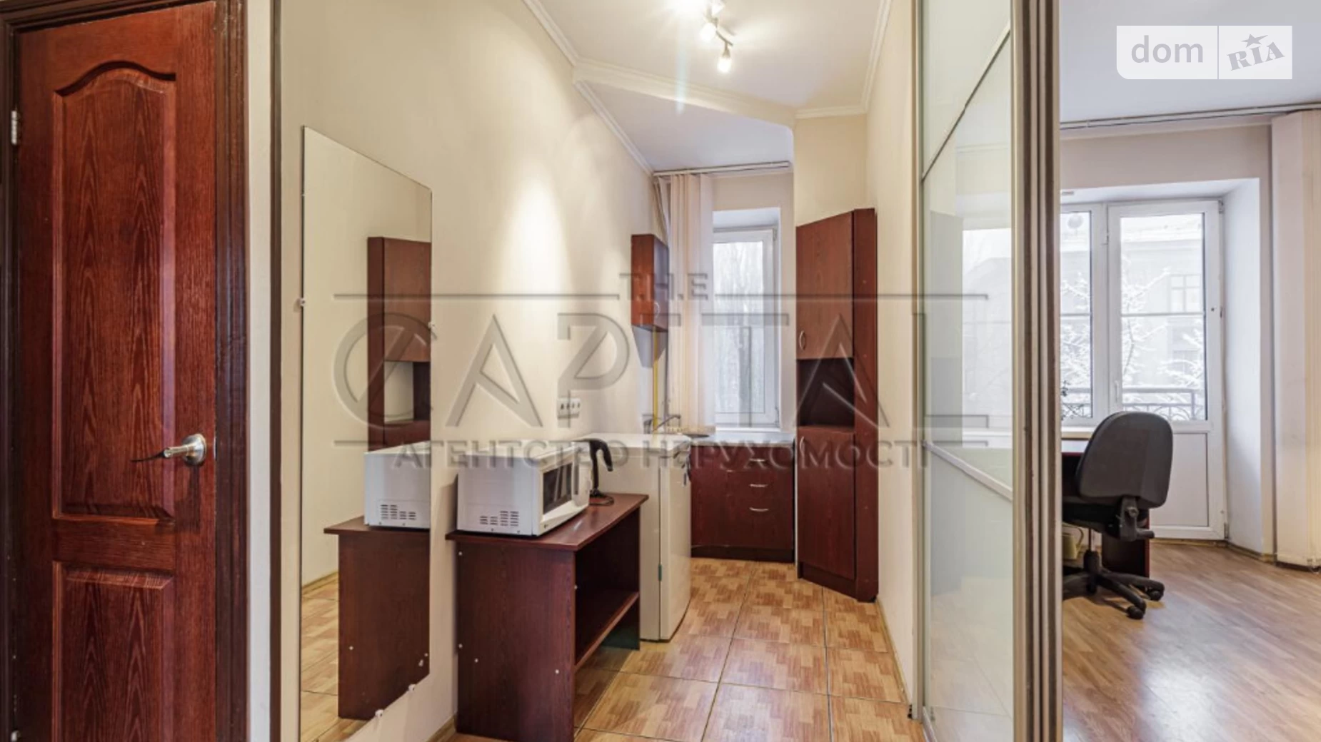 Продается 2-комнатная квартира 60 кв. м в Киеве, ул. Шелковичная, 7А