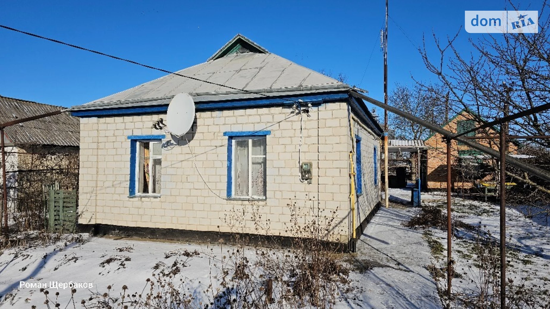 Продається одноповерховий будинок 50.6 кв. м з каміном, цена: 18500 $ - фото 2