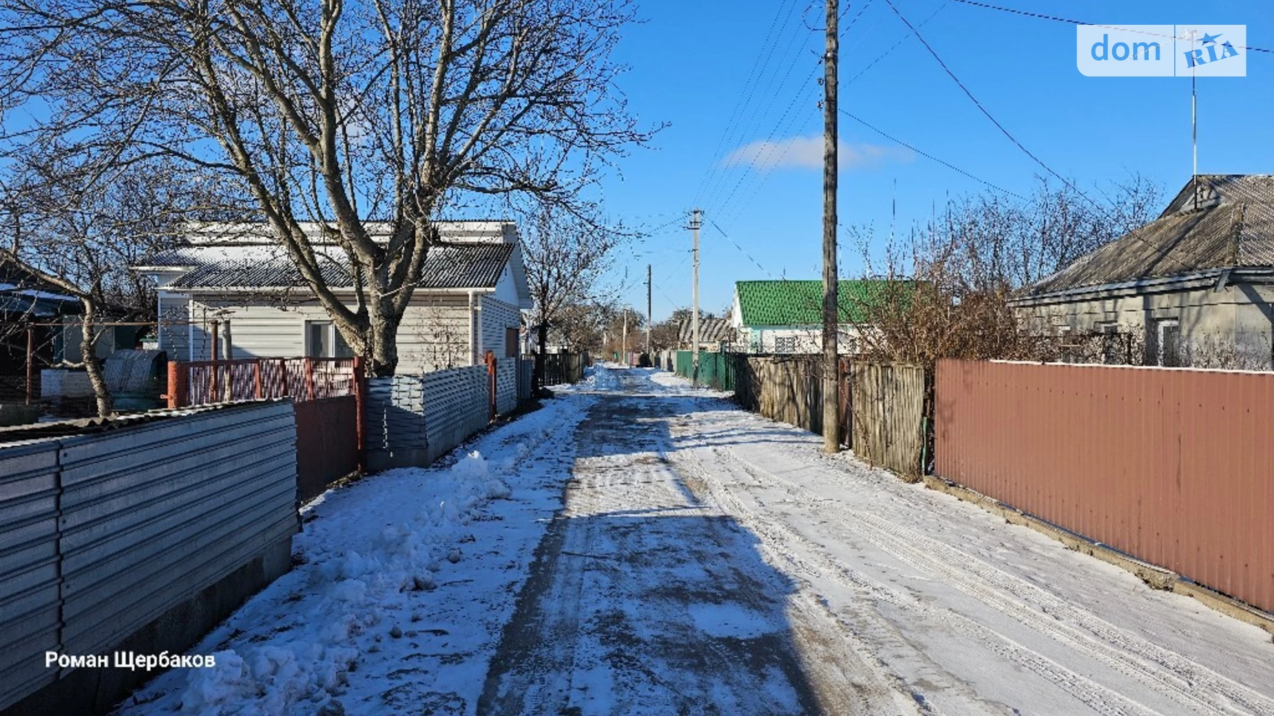 Продається одноповерховий будинок 50.6 кв. м з каміном, цена: 18500 $ - фото 5