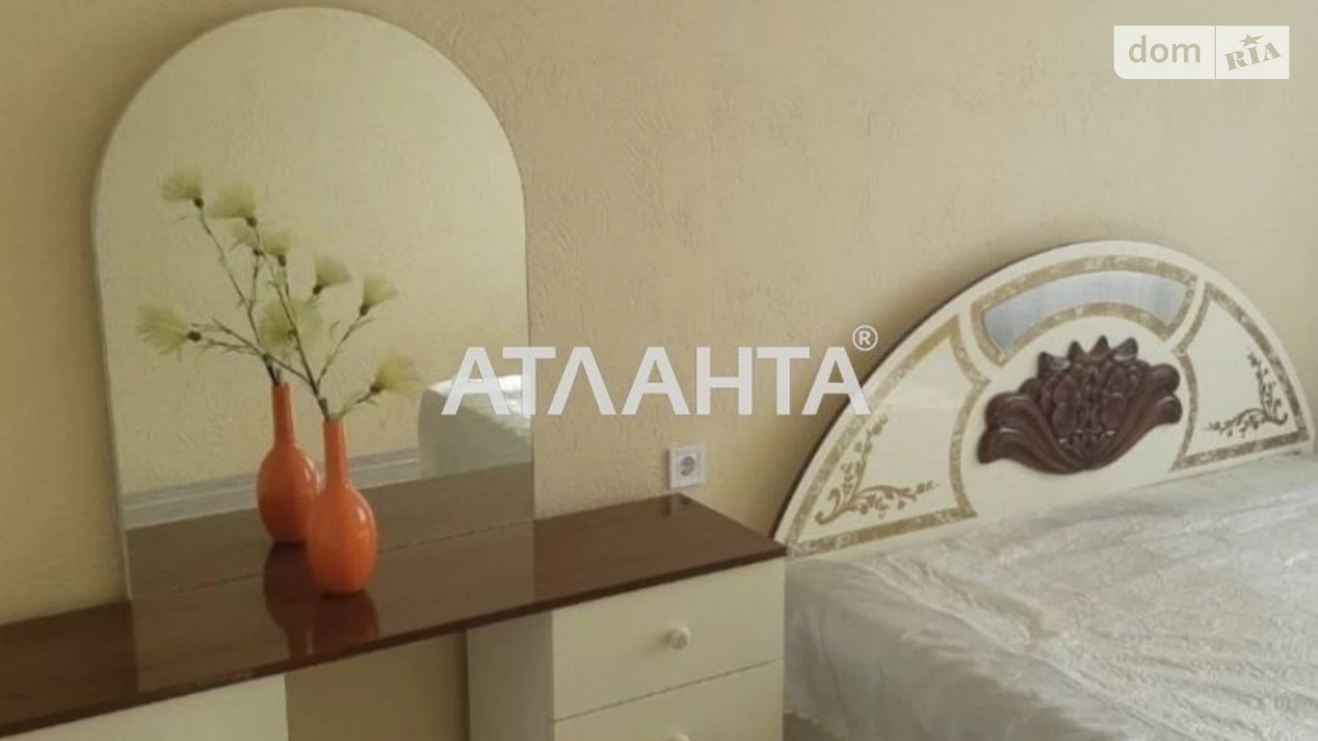 Продается 1-комнатная квартира 44.5 кв. м в Львове, ул. Зеленая - фото 3