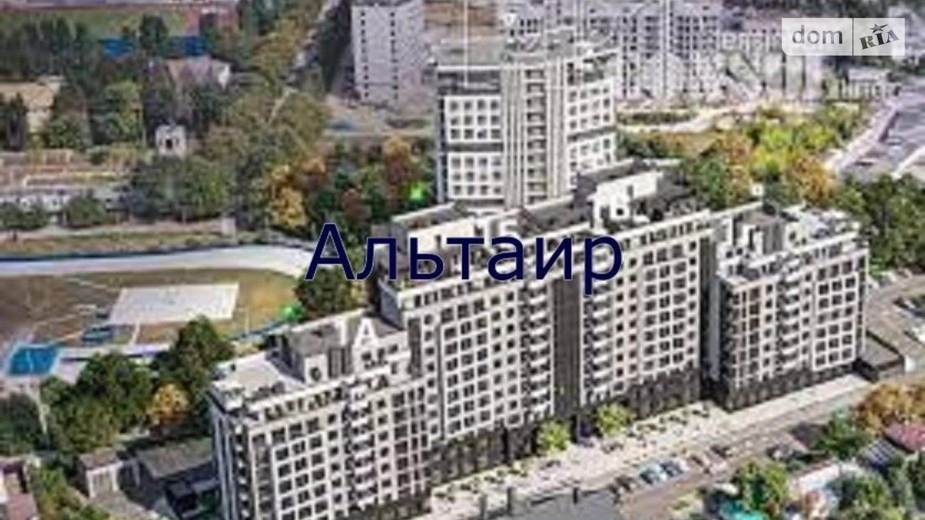 Продается 1-комнатная квартира 51 кв. м в Харькове, ул. Авиационная, 39 - фото 4