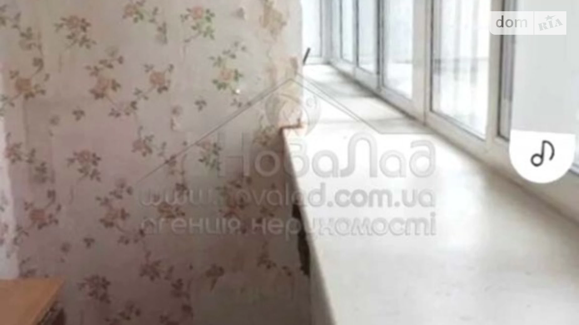 Продается 1-комнатная квартира 38 кв. м в Киеве, цена: 38000 $ - фото 5