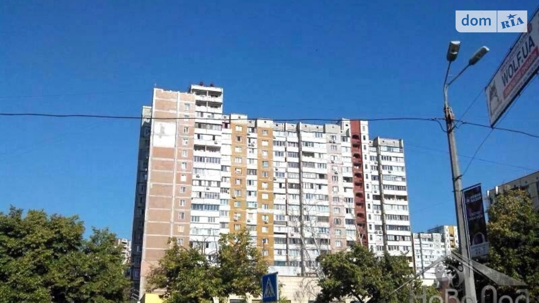 Продается 1-комнатная квартира 38 кв. м в Киеве, бул. Леонида Быкова, 4