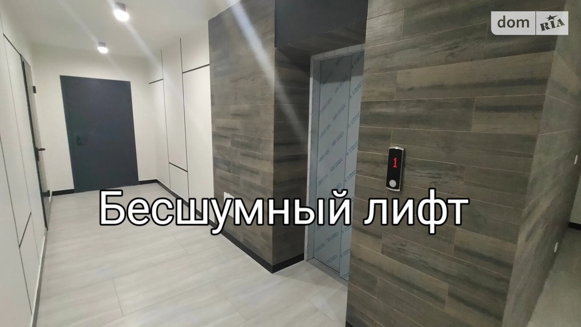 Продается 1-комнатная квартира 49.9 кв. м в Одессе, ул. Академика Сахарова