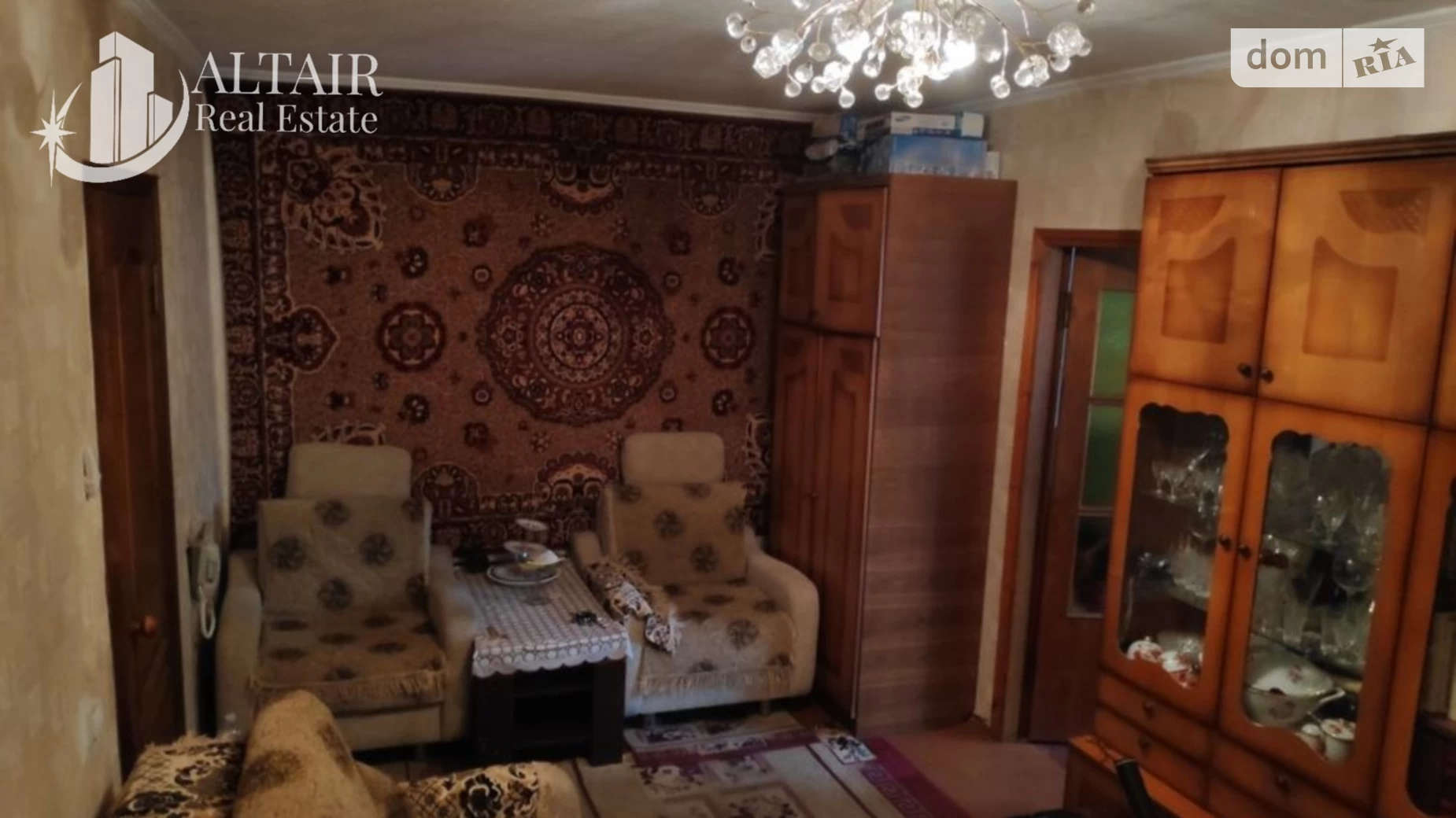 Продается 2-комнатная квартира 41 кв. м в Харькове, ул. Двадцать Третьего Августа - фото 4