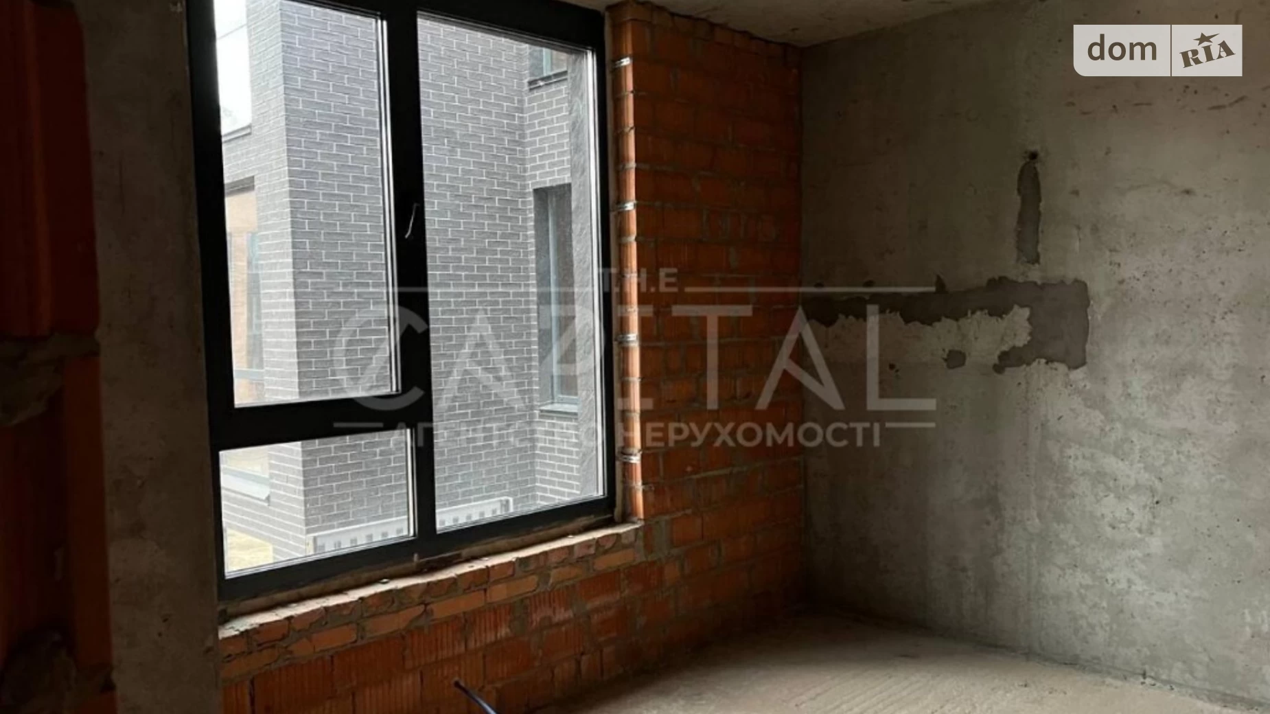 Продается 2-комнатная квартира 68.75 кв. м в Киеве, ул. Николая Юнкерова, 37 - фото 2