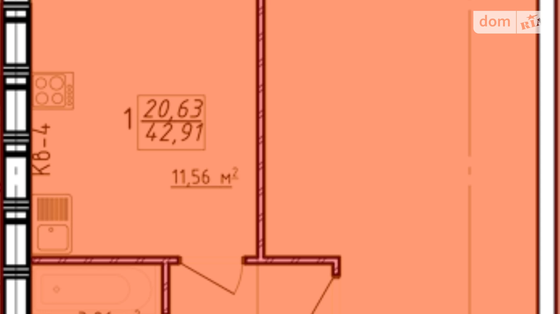 Продается 1-комнатная квартира 43 кв. м в Харькове, ул. Заливная, 12 - фото 2