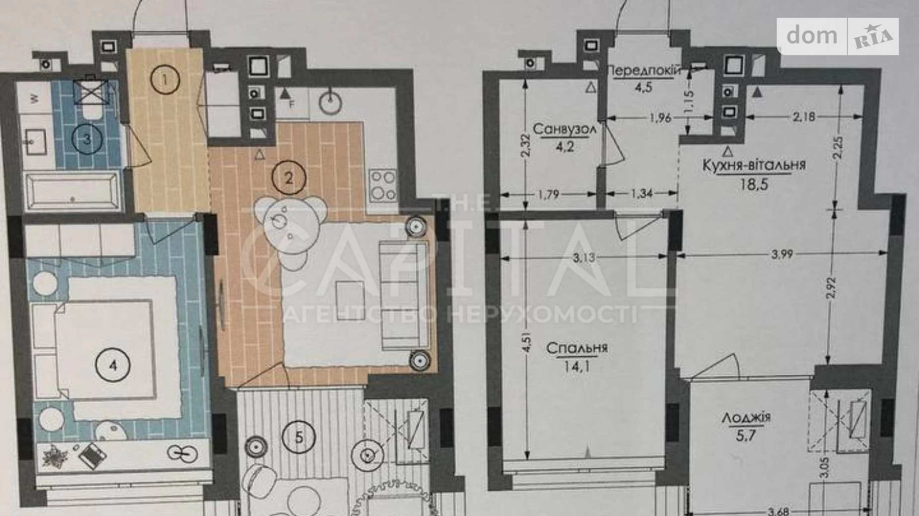 Продается 1-комнатная квартира 47 кв. м в Киеве, ул. Гарета Джонса(Семьи Хохловых), 8