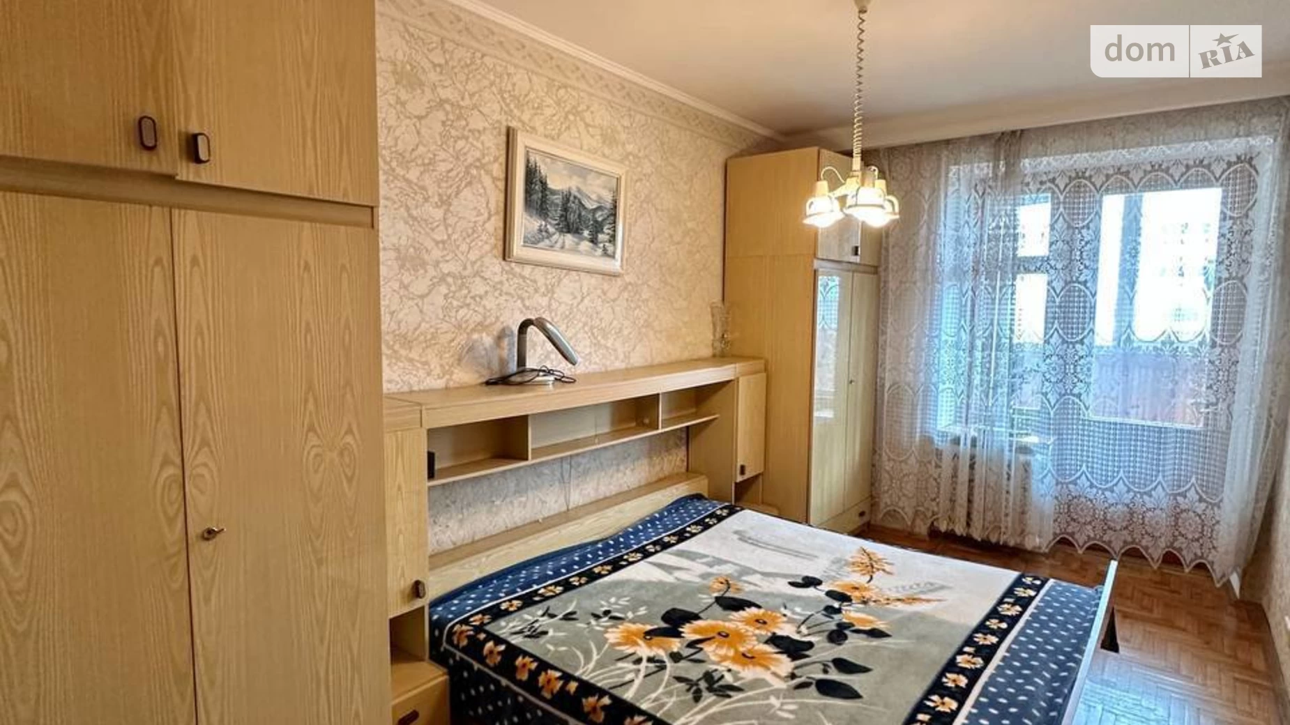 Продается 3-комнатная квартира 105 кв. м в Днепре, ул. Писаржевского, 7