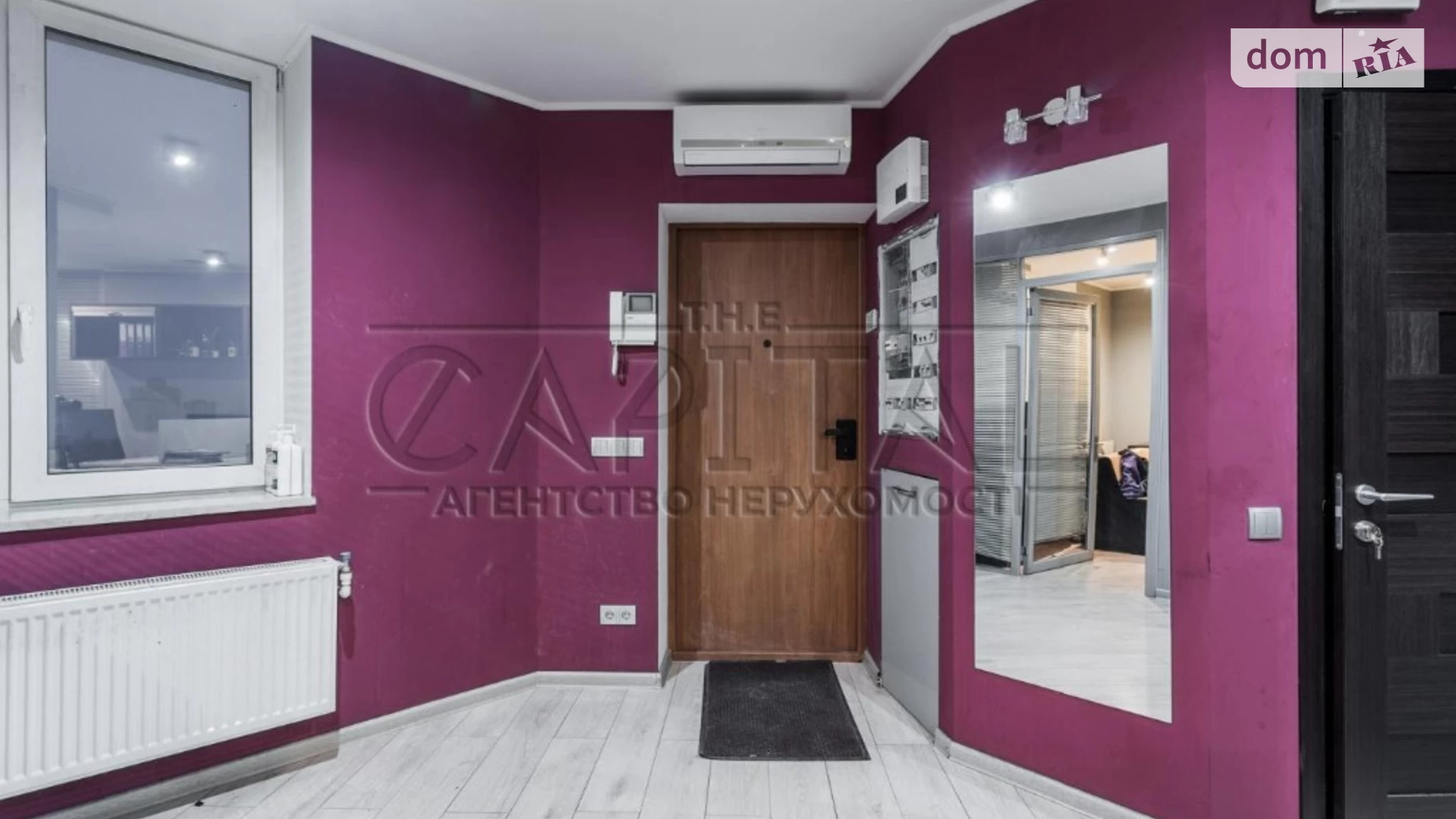 Продается 3-комнатная квартира 72 кв. м в Киеве, спуск Николая Амосова, 2 - фото 2
