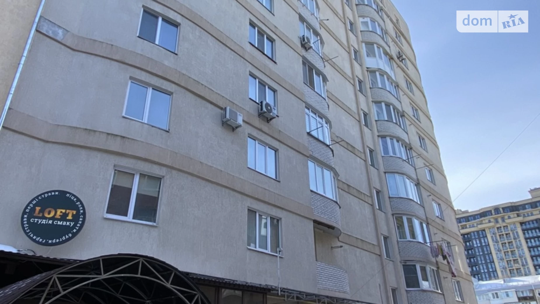 Продается 1-комнатная квартира 56 кв. м в Виннице, ул. Келецкая - фото 5