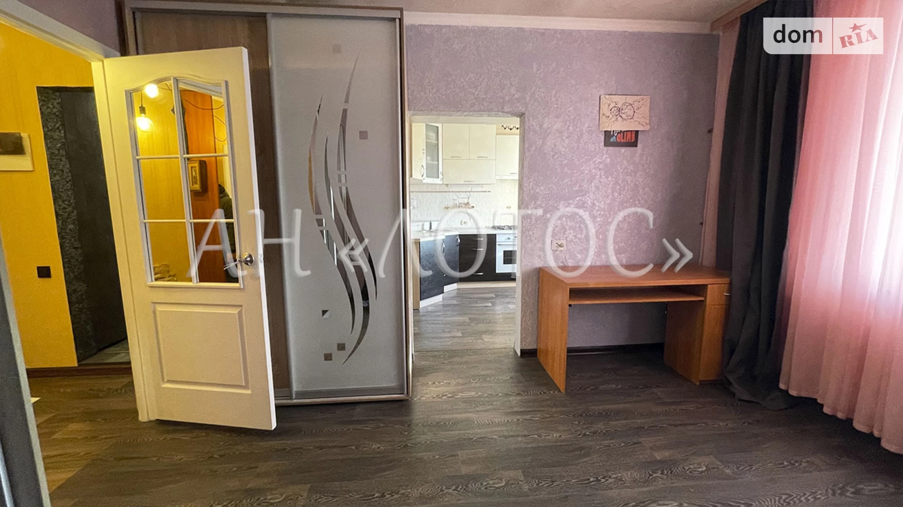 Продается 2-комнатная квартира 54 кв. м в Николаеве, ул. Чкалова (Центр), 62