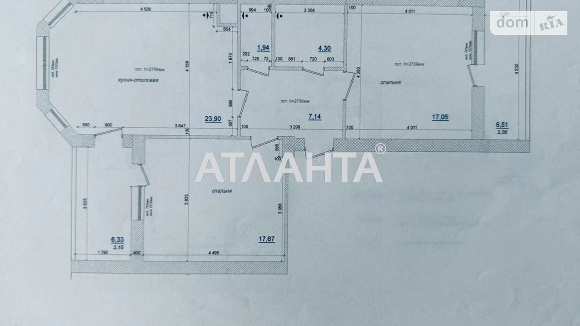 Продается 2-комнатная квартира 84 кв. м в Одессе, мас. Радужный, 19/3