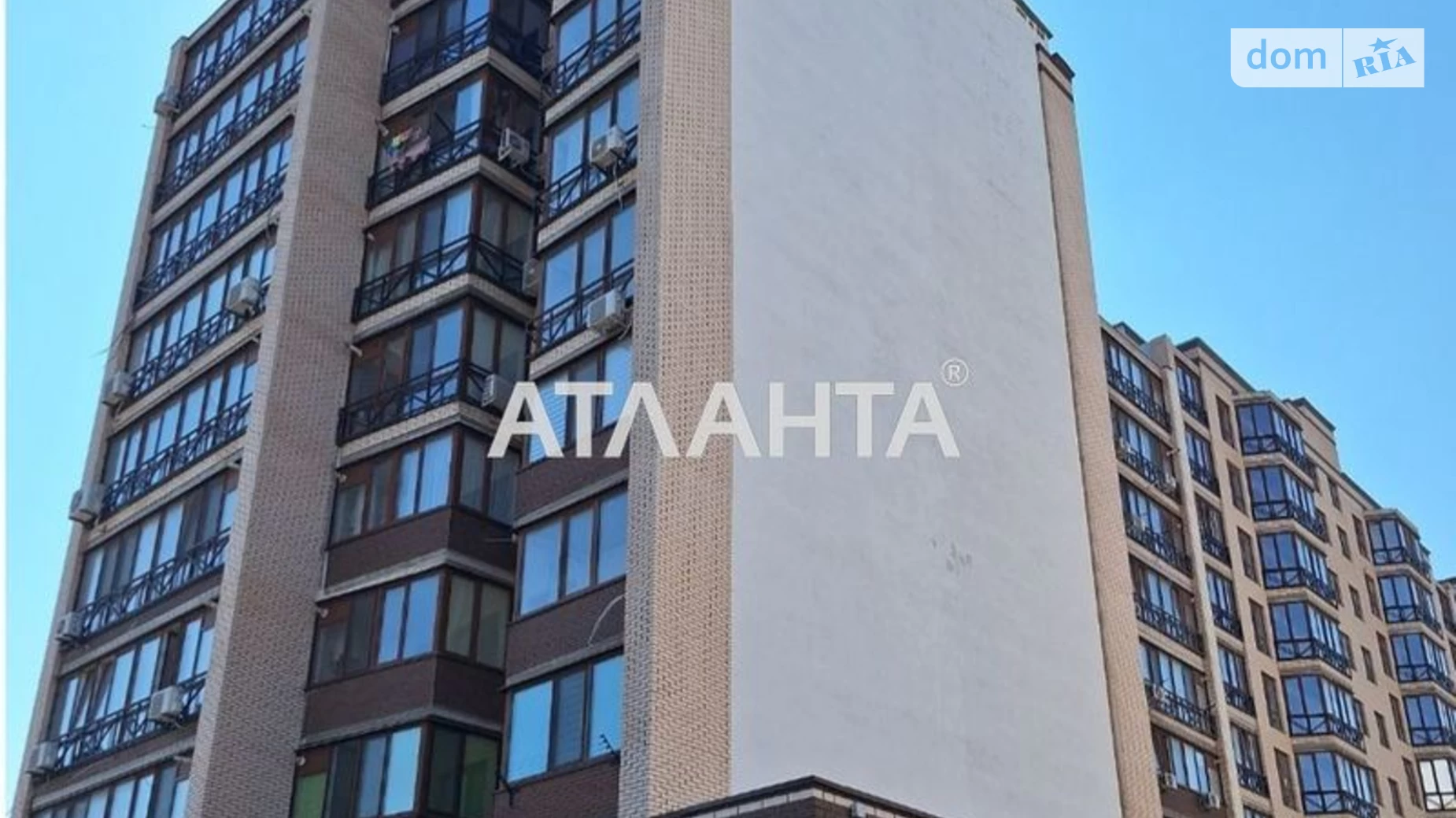 Продается 1-комнатная квартира 43.3 кв. м в Черноморске, ул. Лазурная(Гайдара) - фото 2