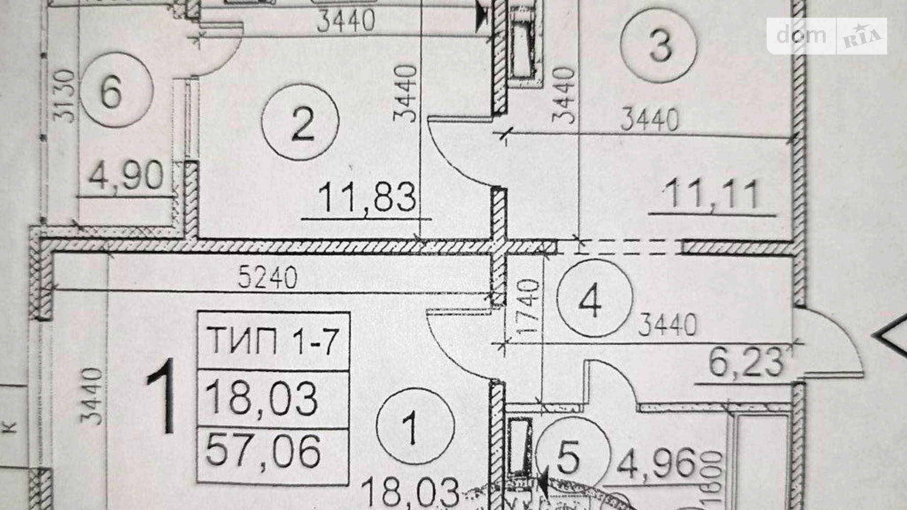 Продается 1-комнатная квартира 57 кв. м в Киеве, ул. Николая Закревского, 101