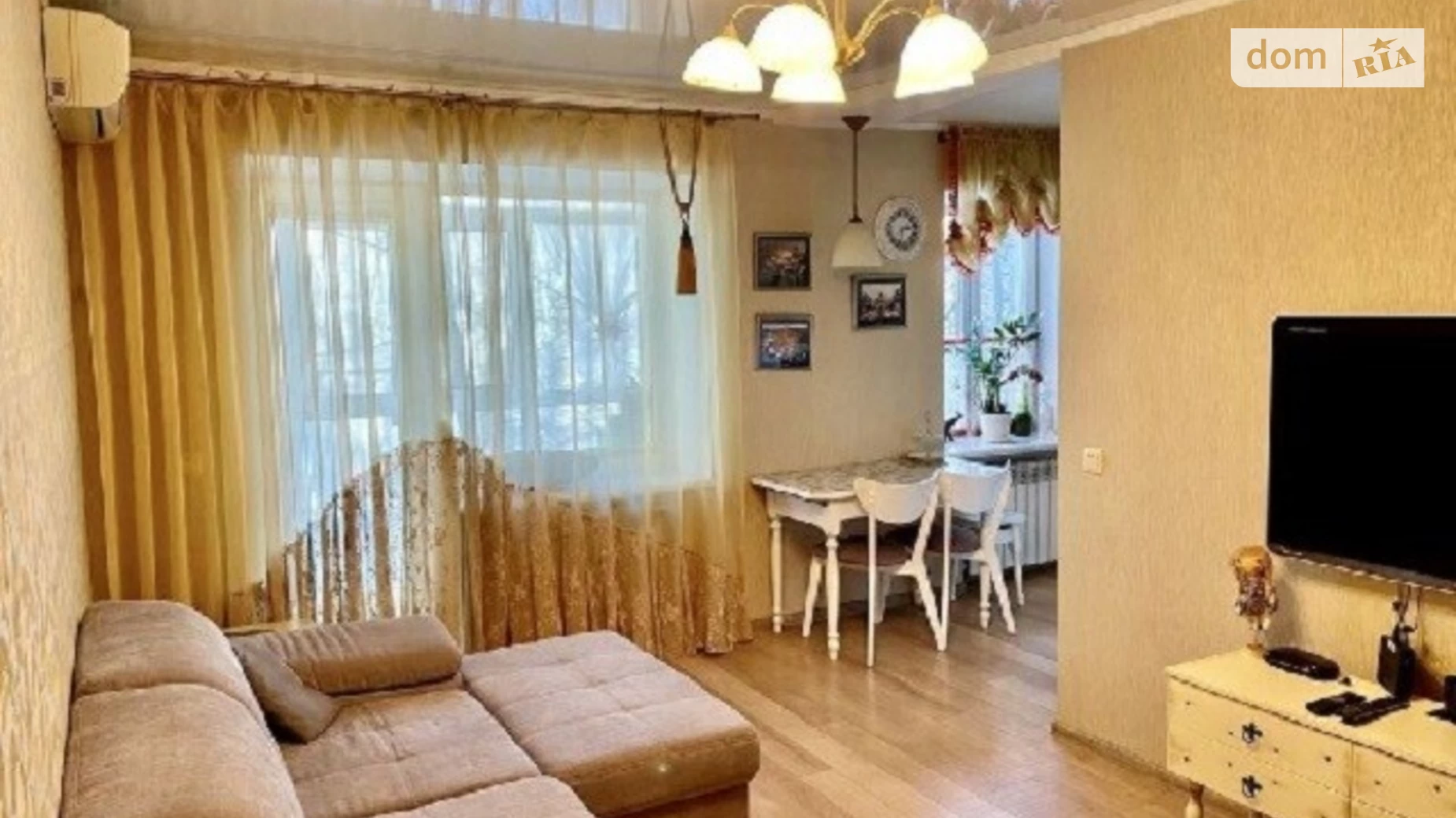 3-комнатная квартира 55.7 кв. м в Запорожье, ул. Независимой Украины