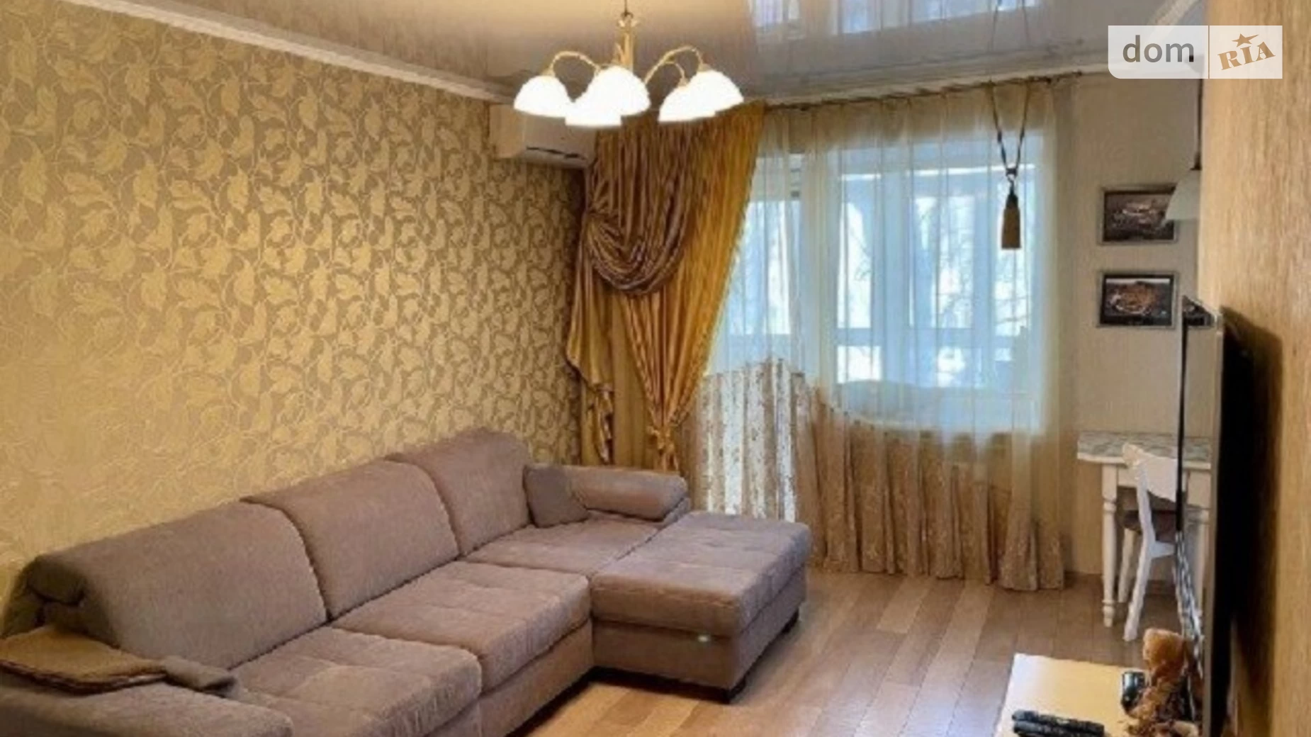 3-комнатная квартира 55.7 кв. м в Запорожье, ул. Независимой Украины