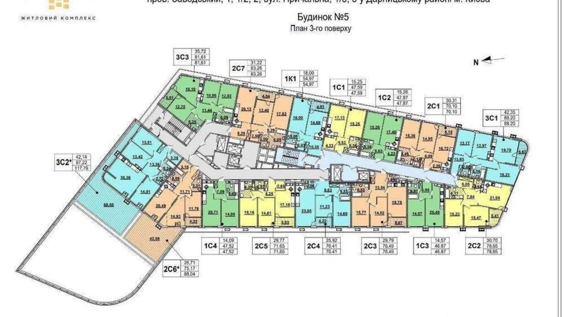 Продается 1-комнатная квартира 81 кв. м в Киеве, ул. Причальная, 12