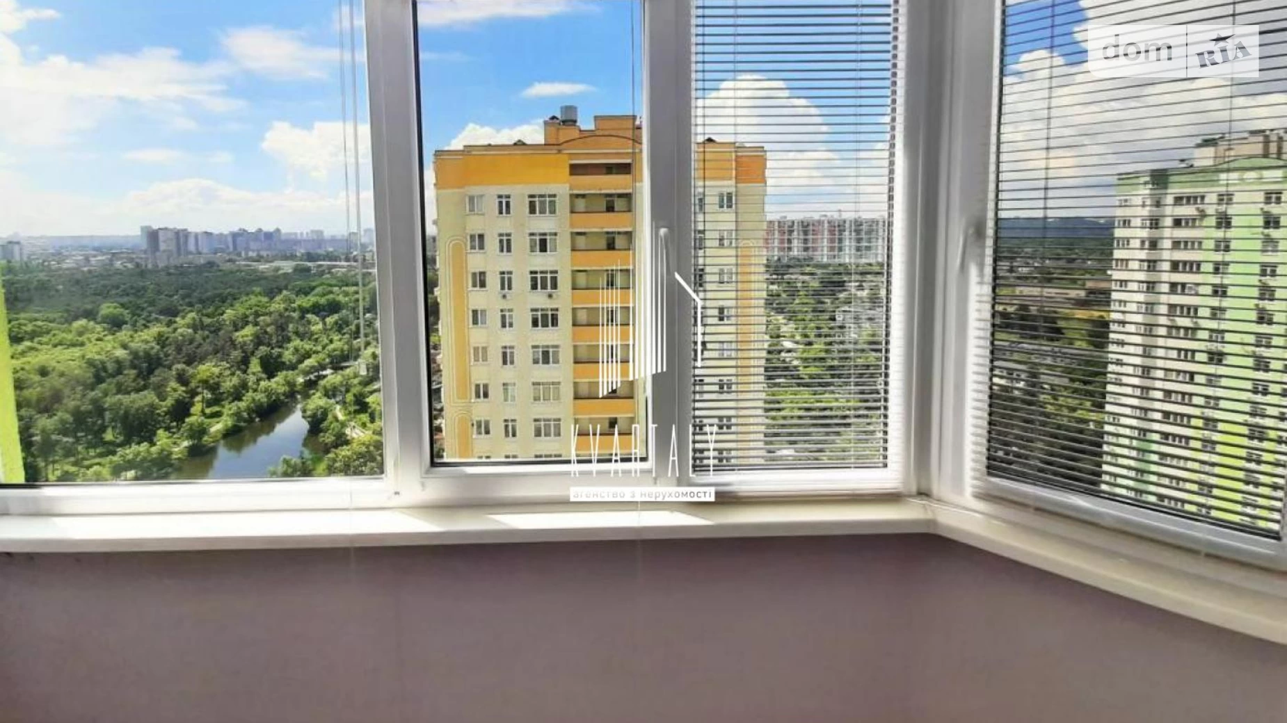 Продается 1-комнатная квартира 43 кв. м в Киеве, ул. Воскресенская, 14Д - фото 4
