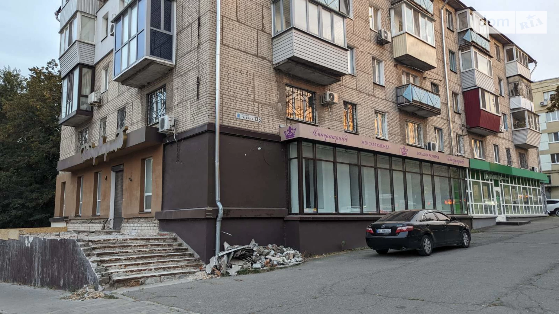 Продается 3-комнатная квартира 56 кв. м в Днепре, просп. Науки(Гагарина), 133