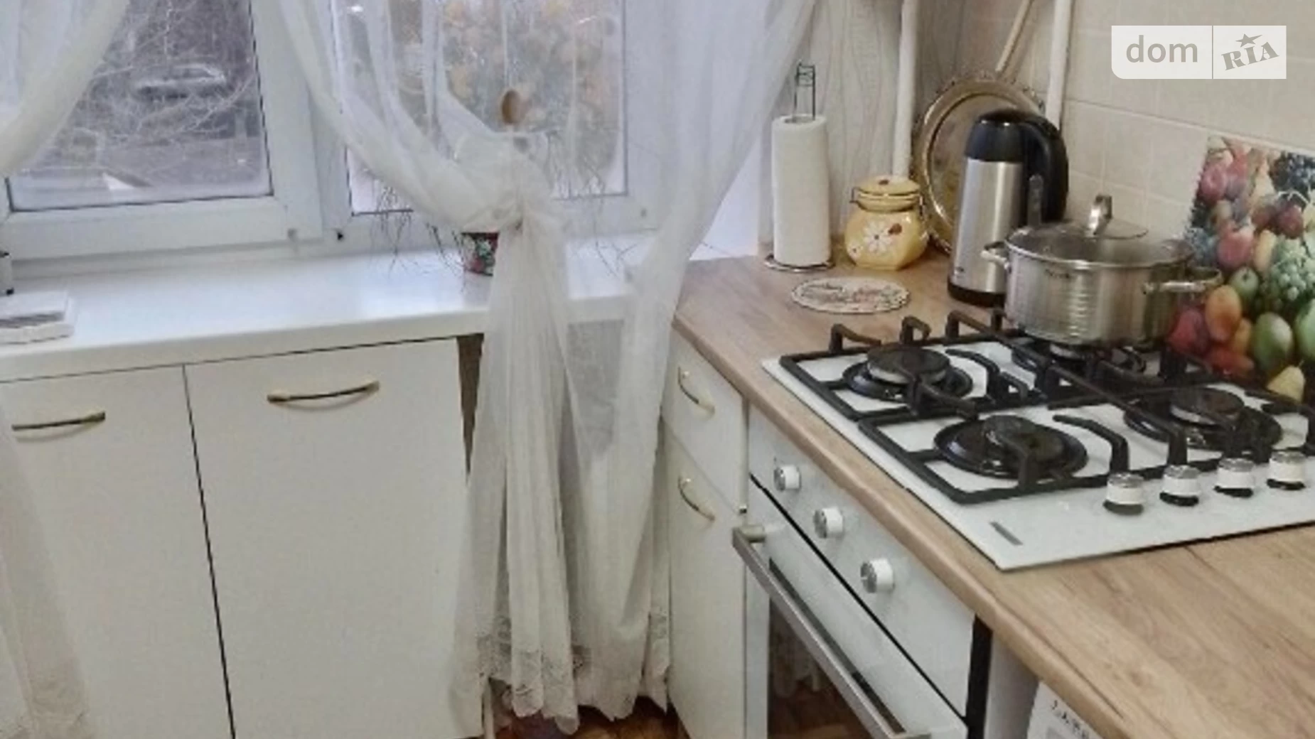 Продается 1-комнатная квартира 31 кв. м в Черноморске, ул. Спортивная(Гайдара) - фото 2