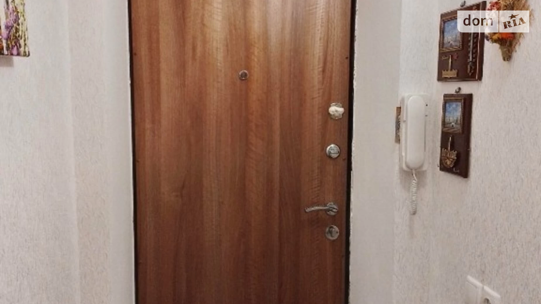 Продается 1-комнатная квартира 31 кв. м в Черноморске, ул. Спортивная(Гайдара) - фото 3