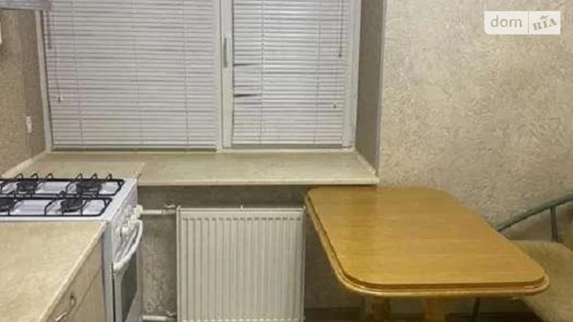 Продается 3-комнатная квартира 52 кв. м в Харькове, просп. Байрона(Героев Сталинграда) - фото 2