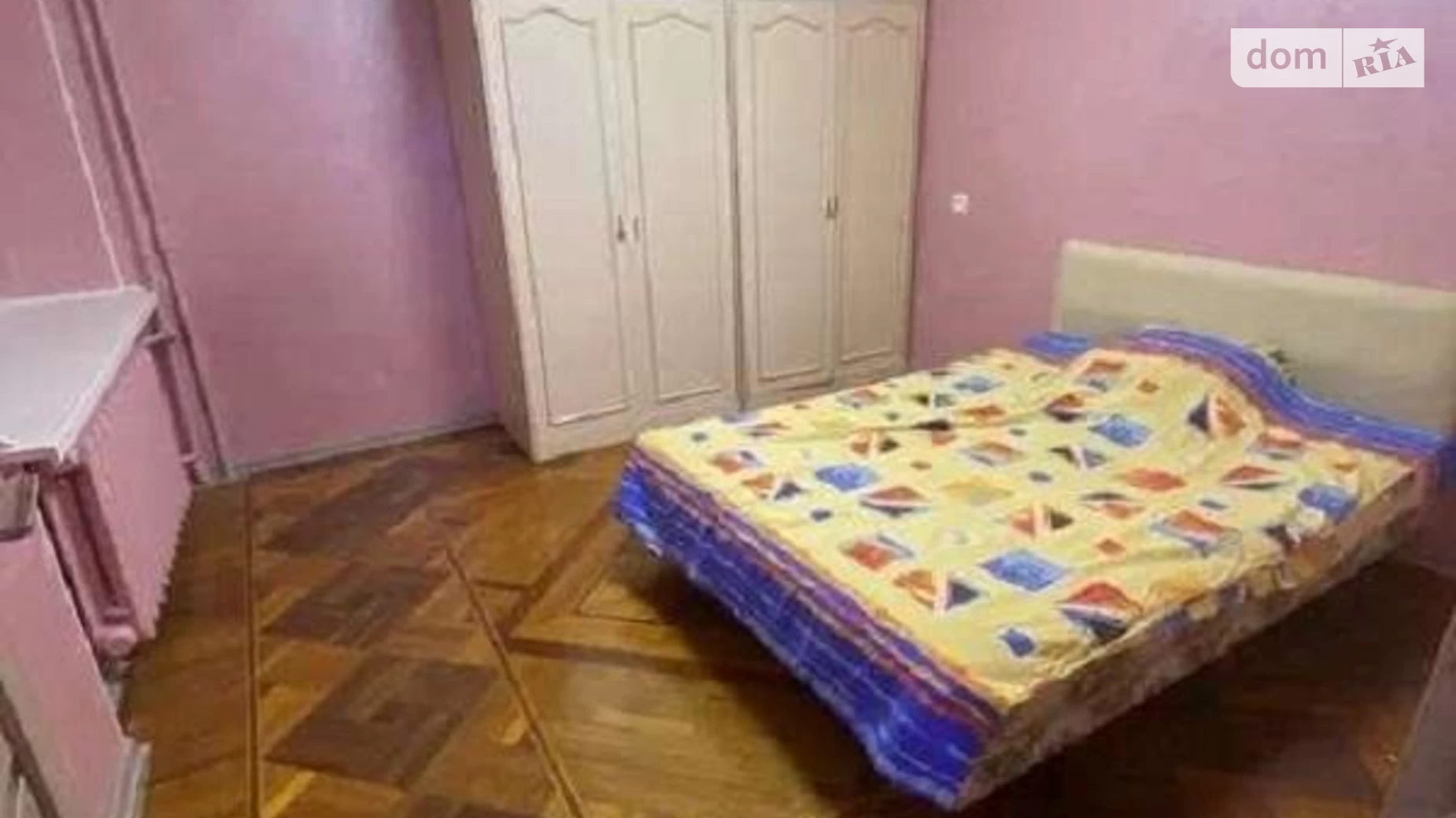 Продается 3-комнатная квартира 52 кв. м в Харькове, просп. Байрона(Героев Сталинграда)