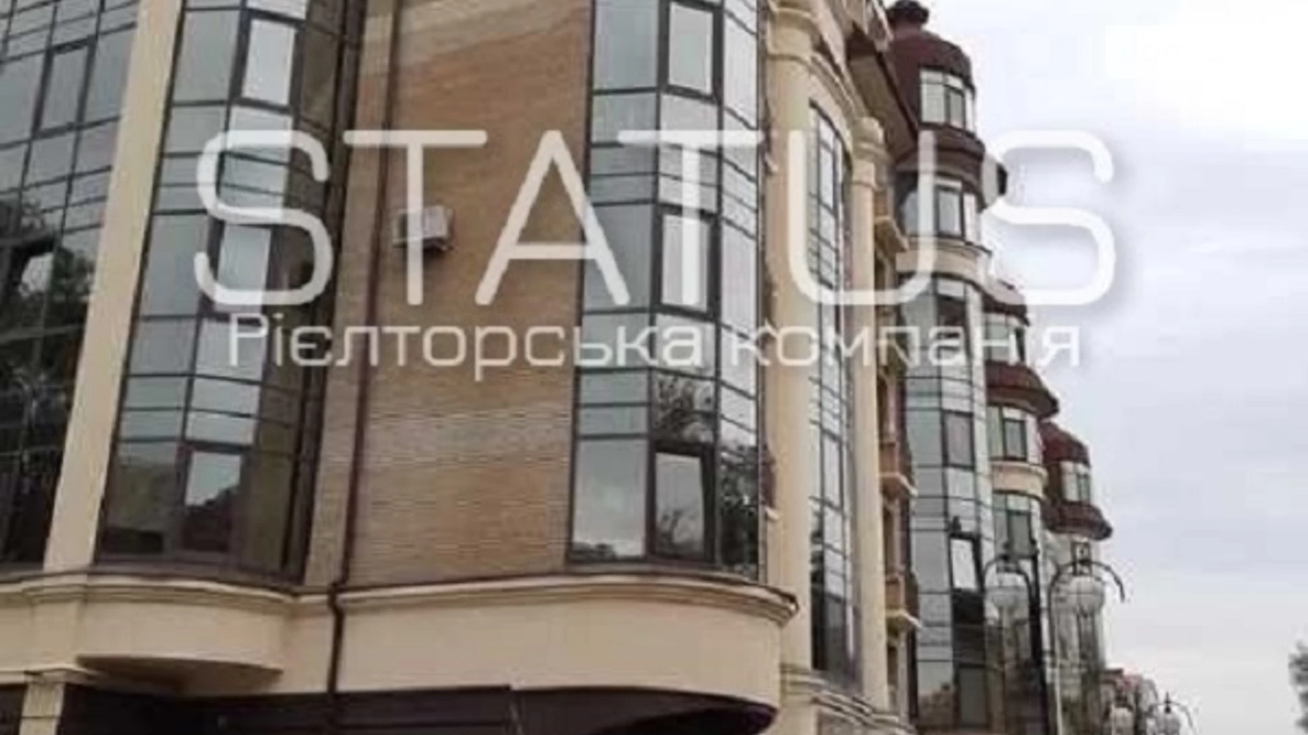 Продается 4-комнатная квартира 172 кв. м в Полтаве, цена: 170000 $ - фото 2