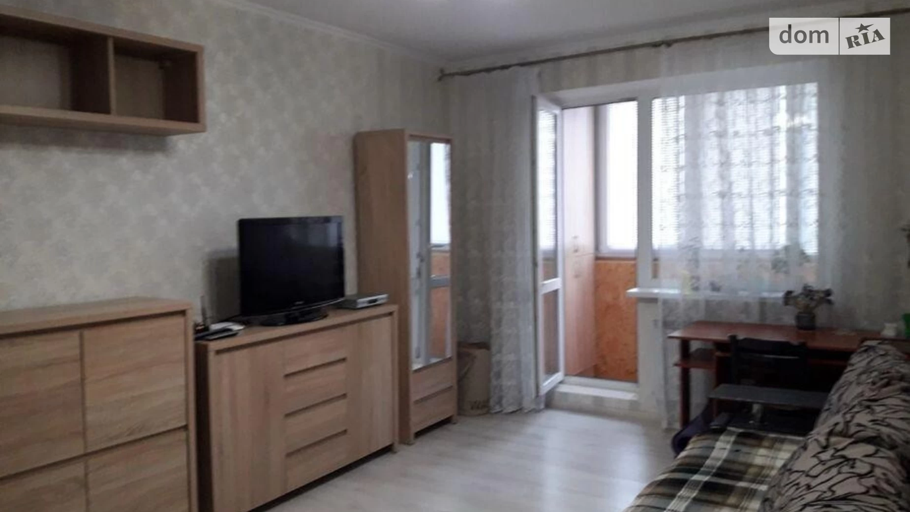 Продается 2-комнатная квартира 52 кв. м в Киеве, ул. Вишняковская, 12