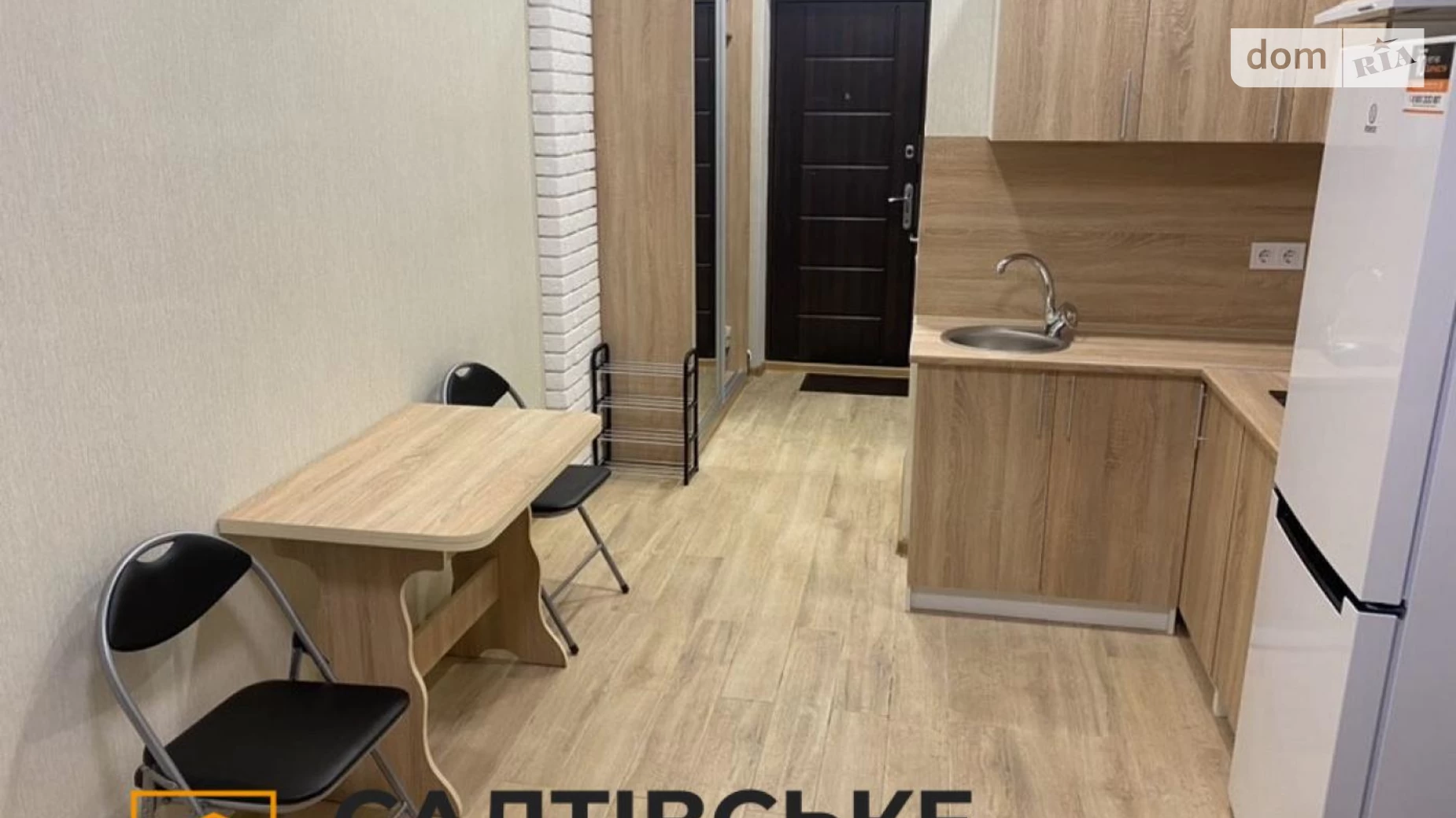 Продається 1-кімнатна квартира 22 кв. м у Харкові, Салтівське шосе, 43 - фото 5
