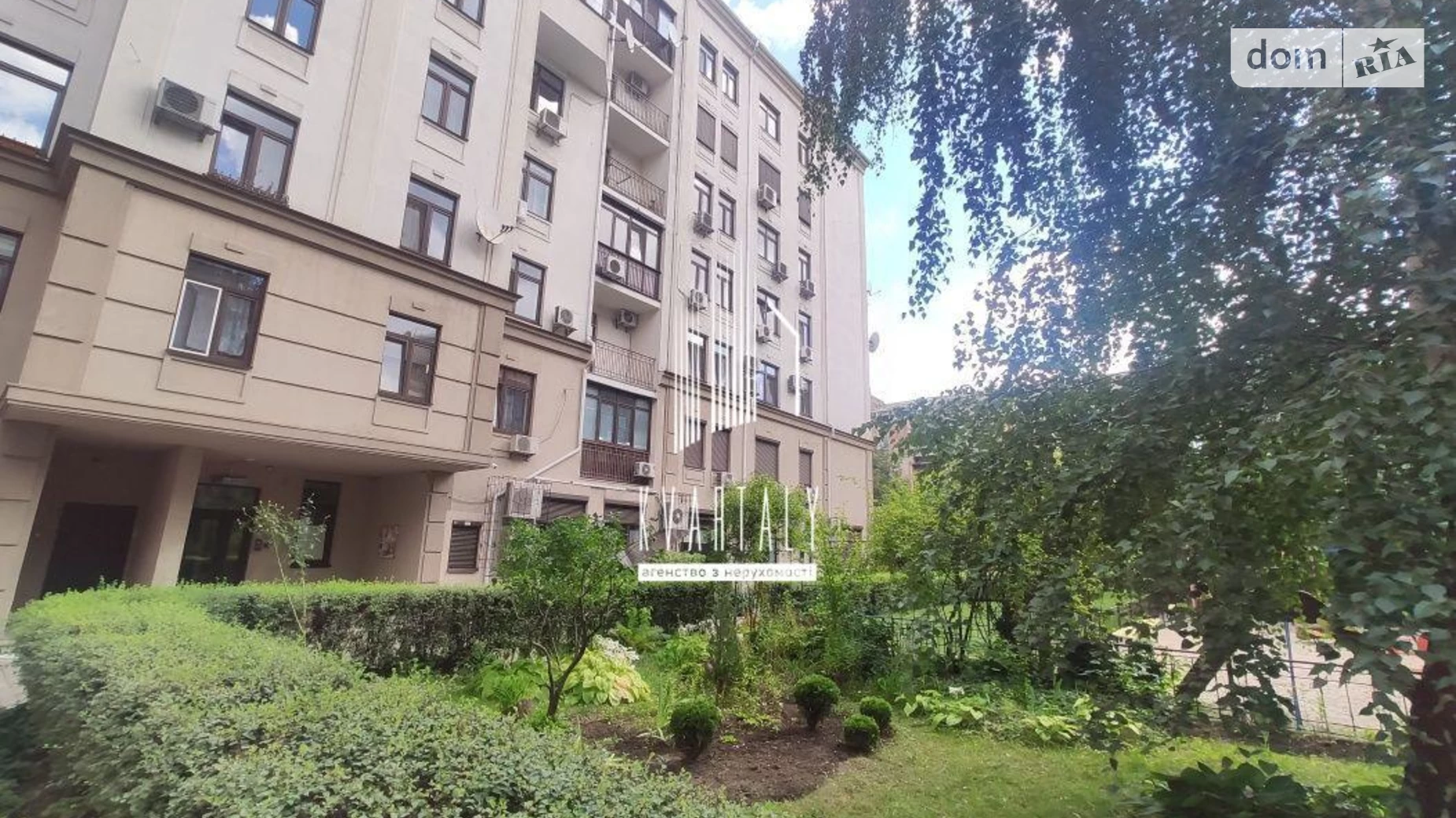 Продается 1-комнатная квартира 52 кв. м в Киеве, ул. Щекавицкая, 30/39 - фото 4