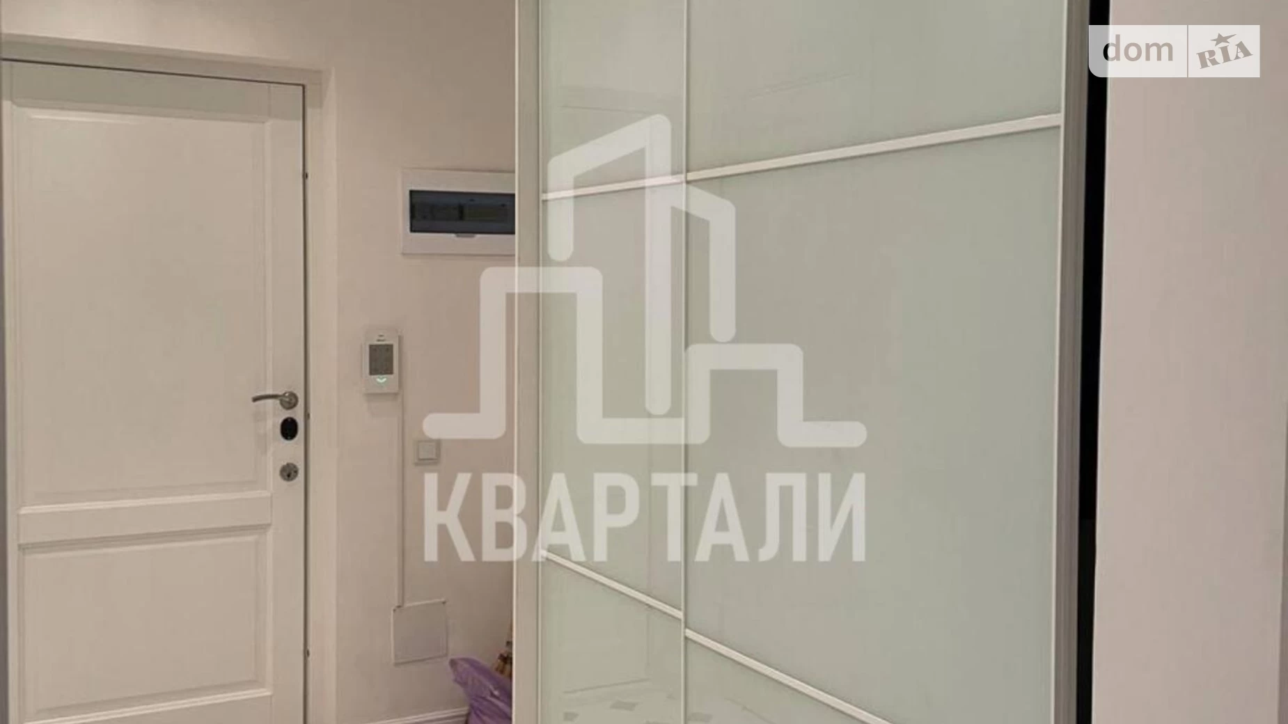 Продается 1-комнатная квартира 39 кв. м в Киеве, ул. Михаила Максимовича, 24 - фото 2