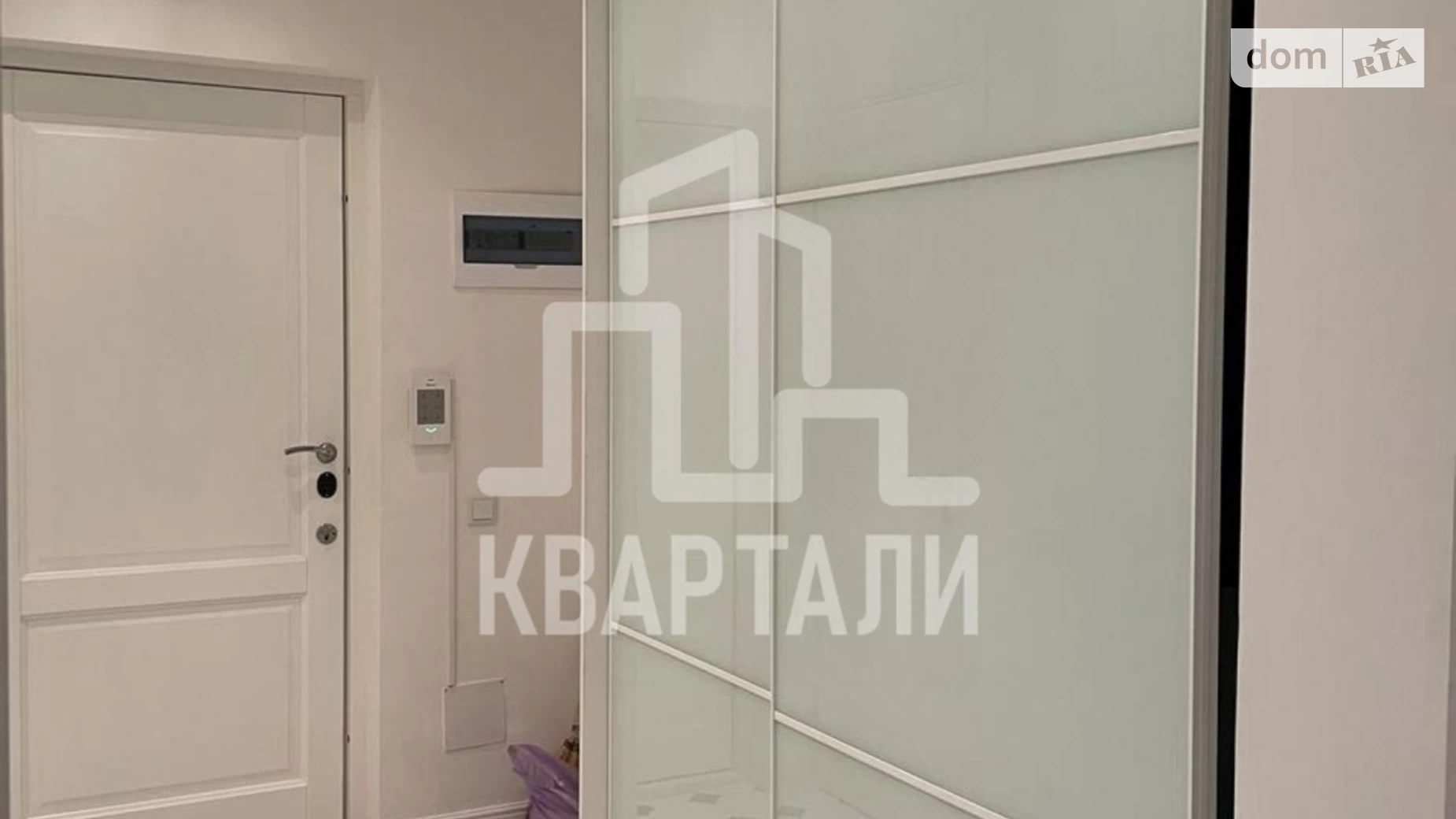 Продается 1-комнатная квартира 39 кв. м в Киеве, ул. Михаила Максимовича, 24 - фото 5