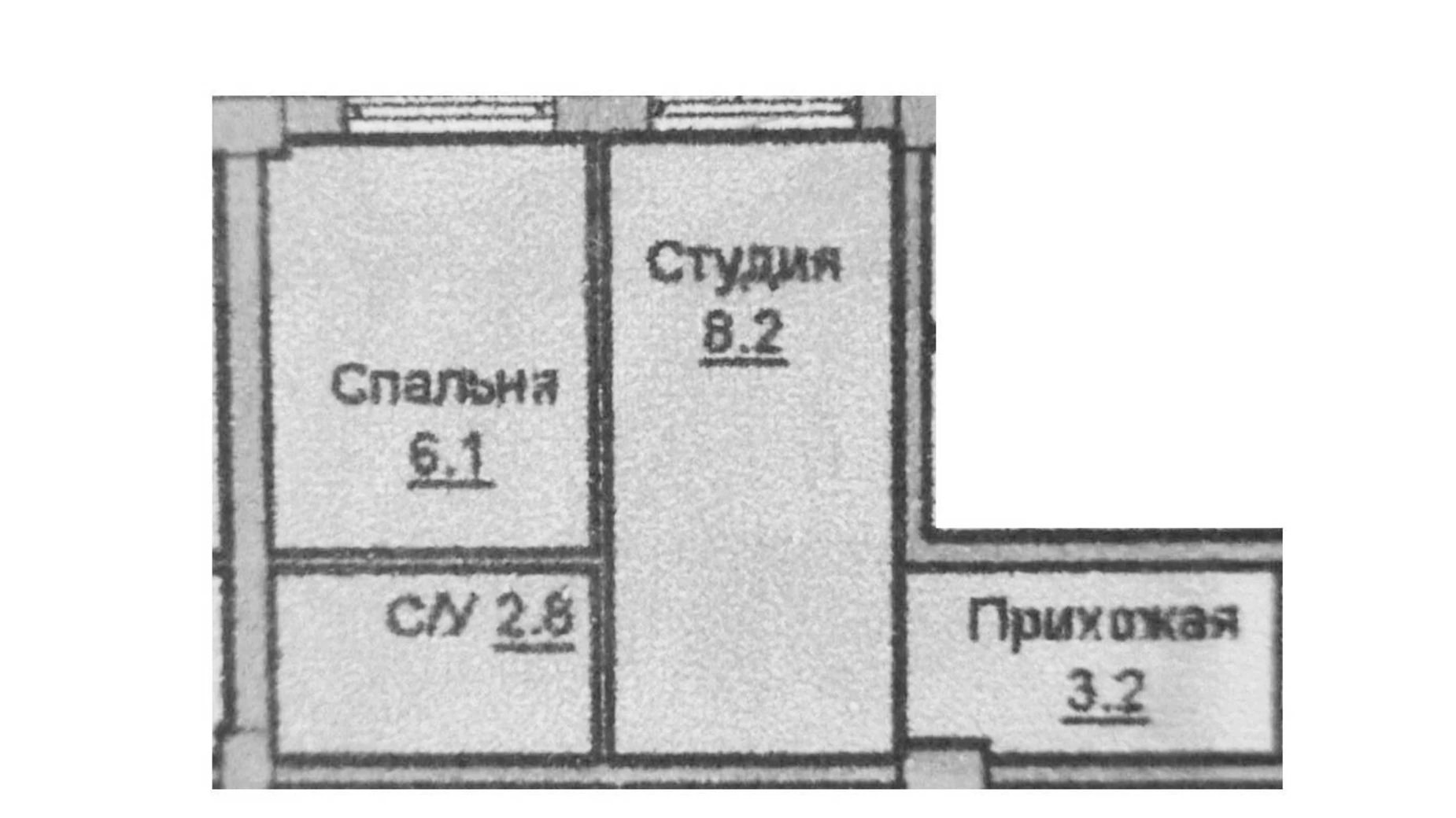 Продається 1-кімнатна квартира 20 кв. м у Одесі, пров. Будівельний, 3