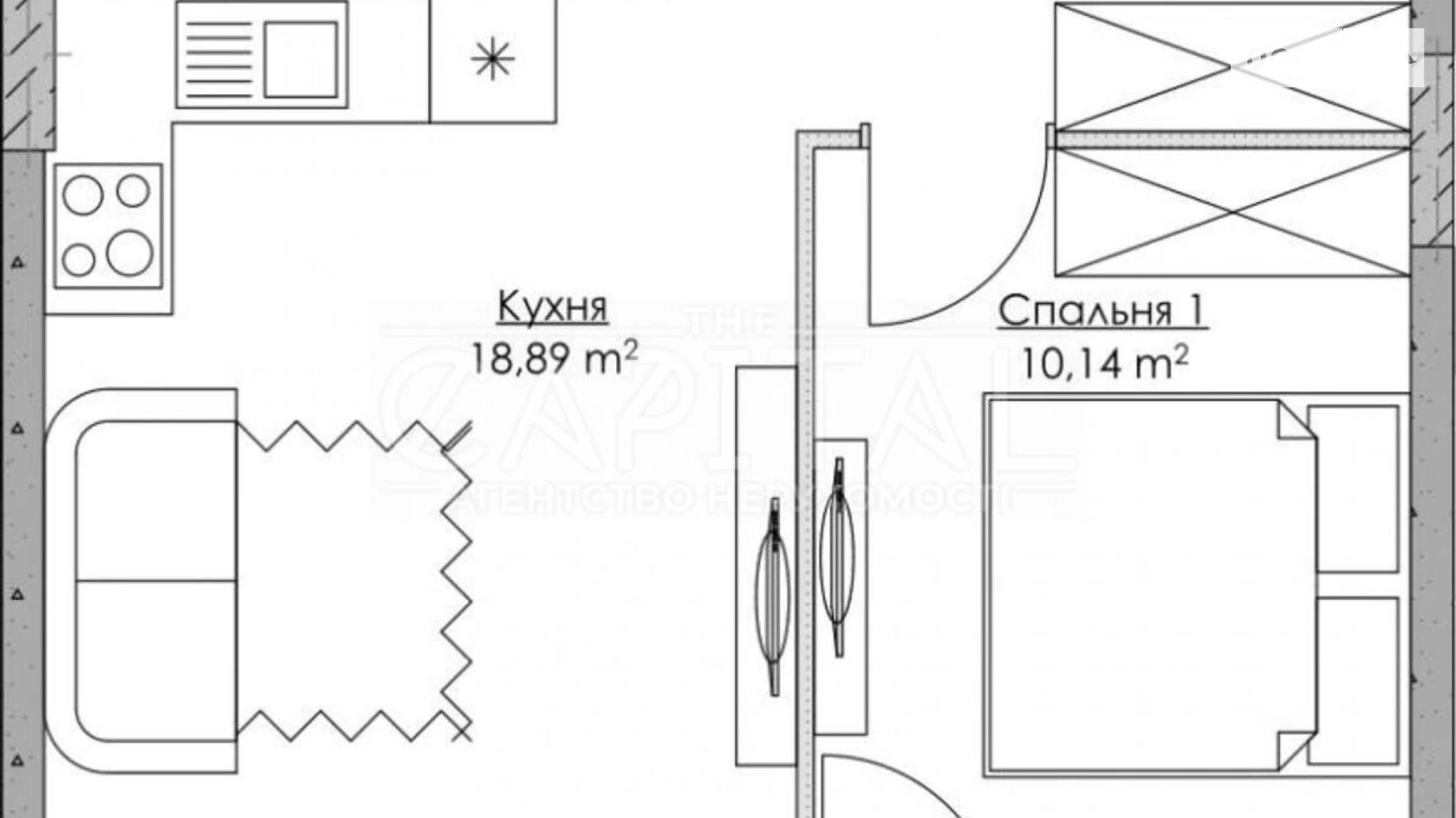 Продается 1-комнатная квартира 42.24 кв. м в Киеве, Бориспольское шоссе, 8