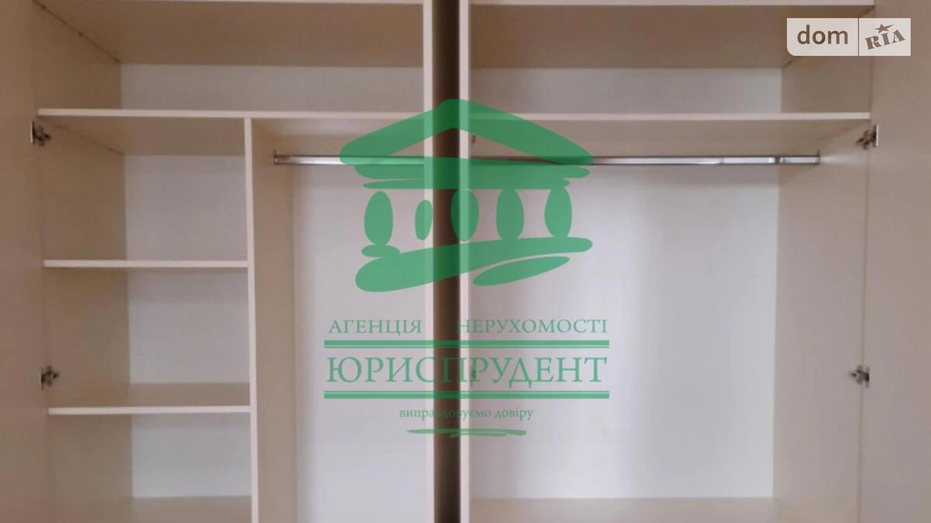 Продается 1-комнатная квартира 45.7 кв. м в Одессе, ул. Архитекторская