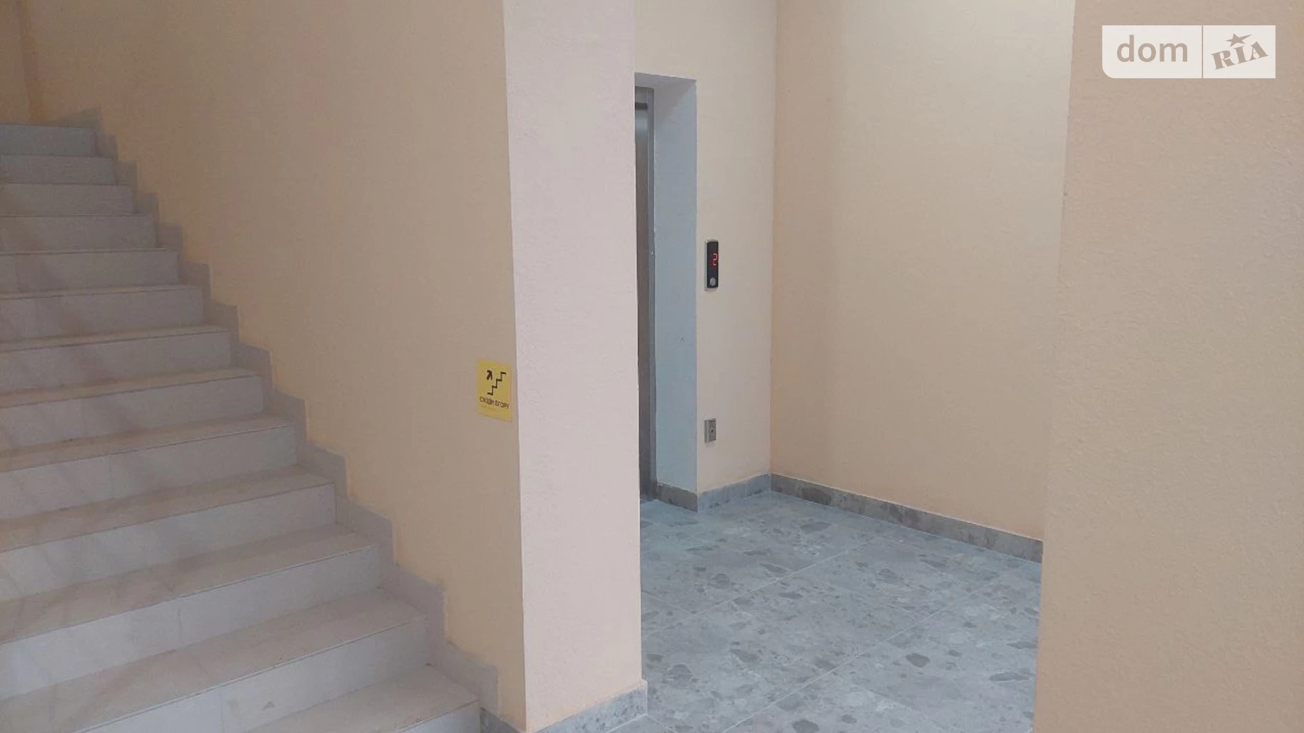 Сдается в аренду офис 42 кв. м в бизнес-центре, цена: 12000 грн - фото 3