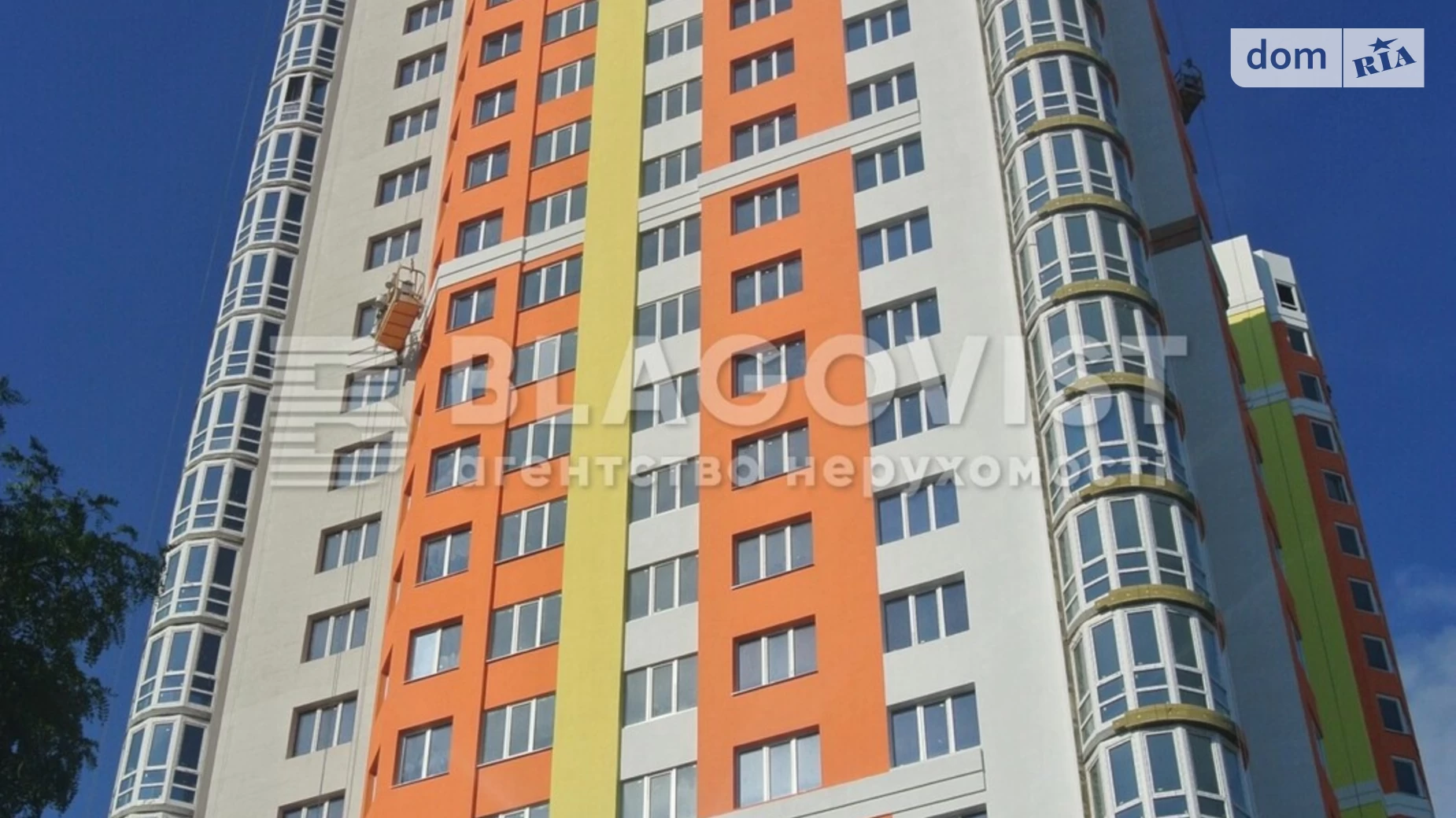Продается 2-комнатная квартира 77 кв. м в Киеве, просп. Голосеевский(40-летия Октября), 95А