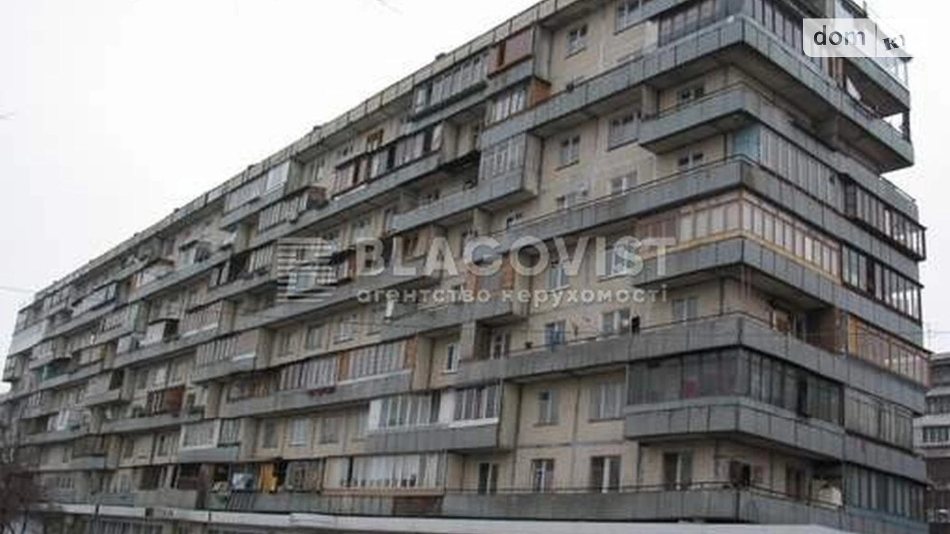 Продается 3-комнатная квартира 64 кв. м в Киеве, ул. Вышгородская, 38