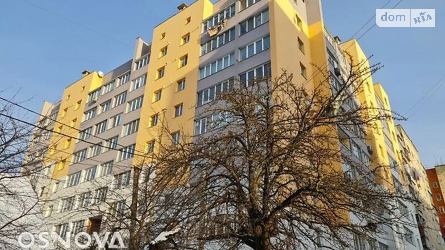 Продается 3-комнатная квартира 88.9 кв. м в Хмельницком, ул. Трудовая - фото 2