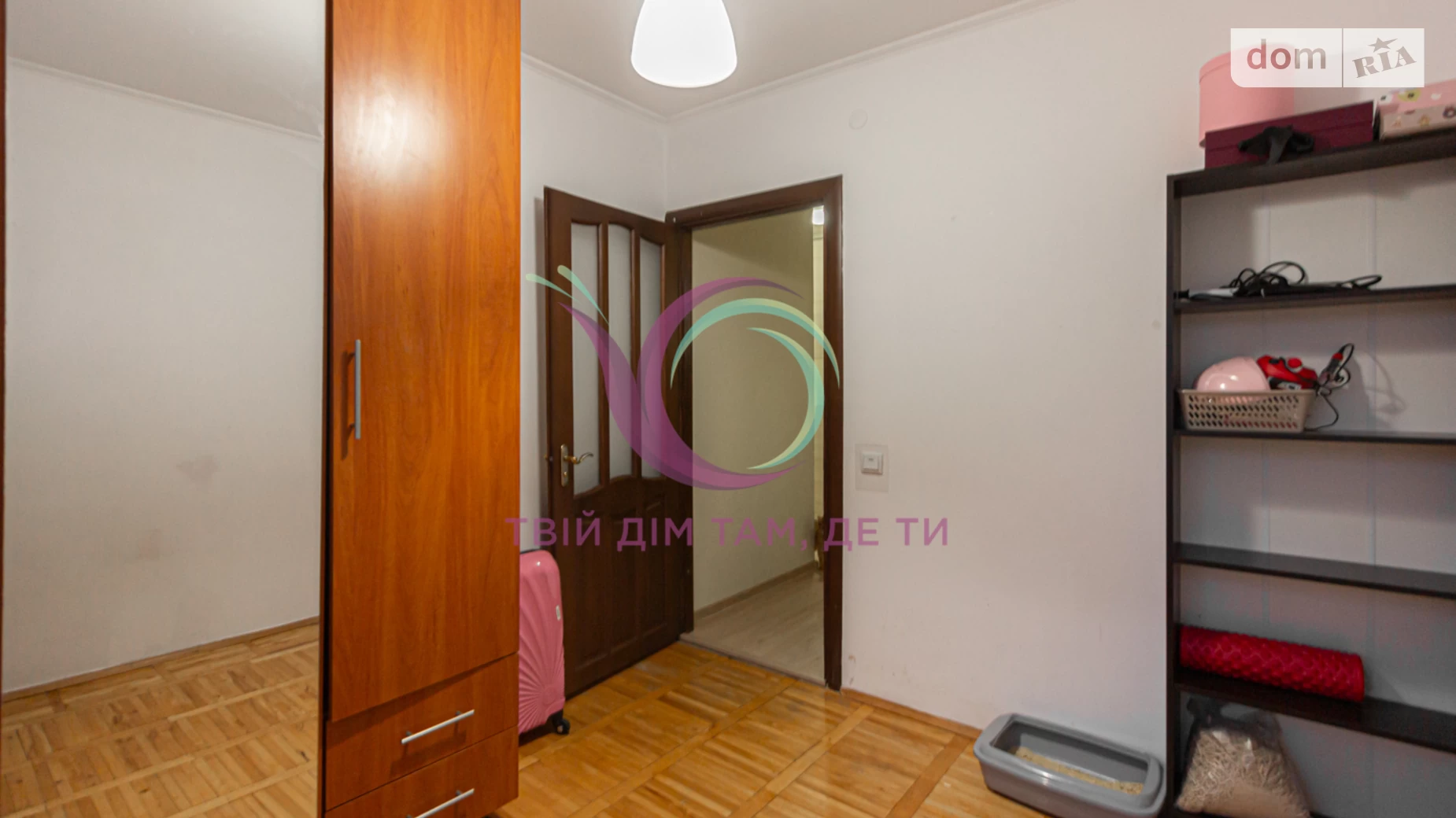 Продается 3-комнатная квартира 67.2 кв. м в Львове, ул. Широкая