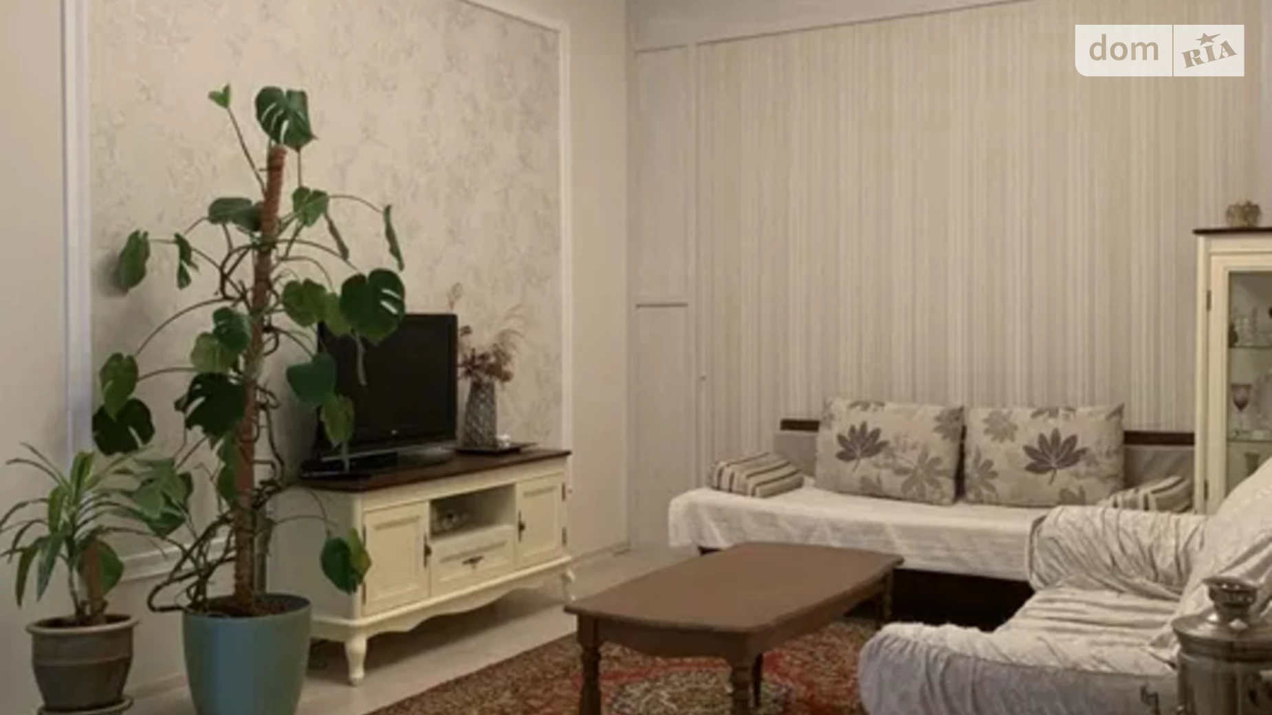 Продается 3-комнатная квартира 79 кв. м в Киеве, ул. Шота Руставели, 32