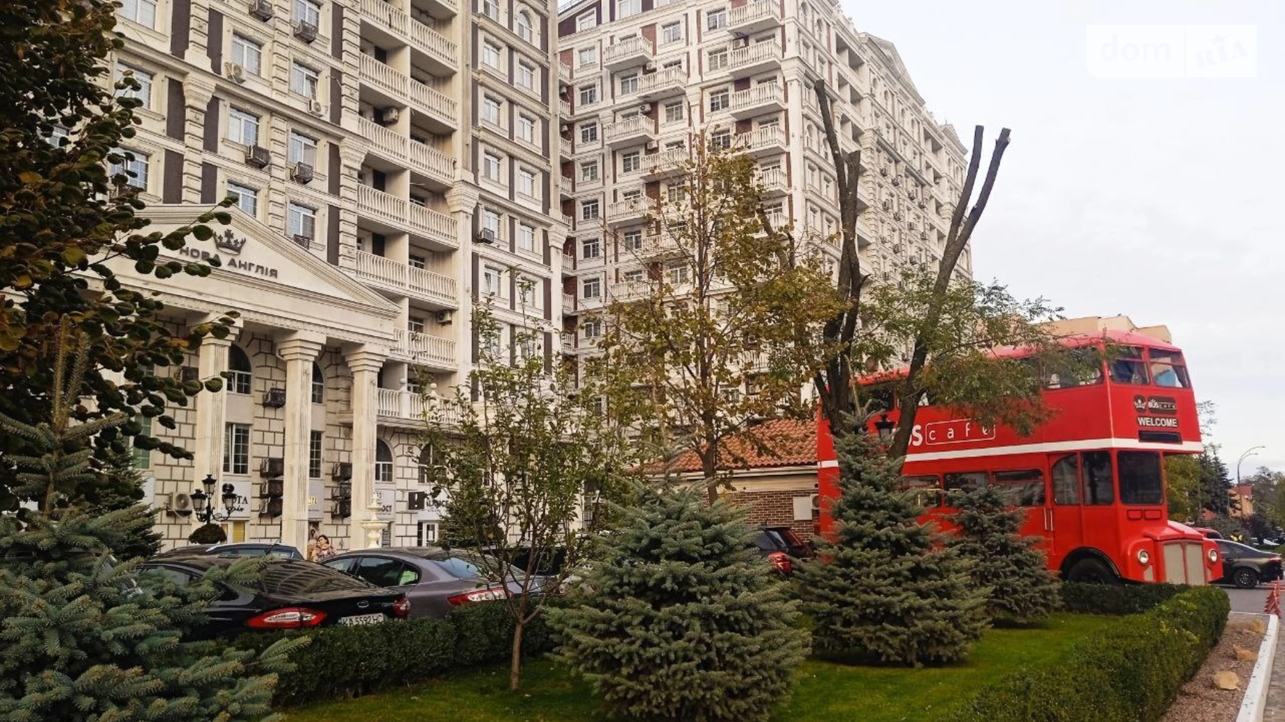 Продается 3-комнатная квартира 95 кв. м в Киеве, ул. Михаила Максимовича, 28Б