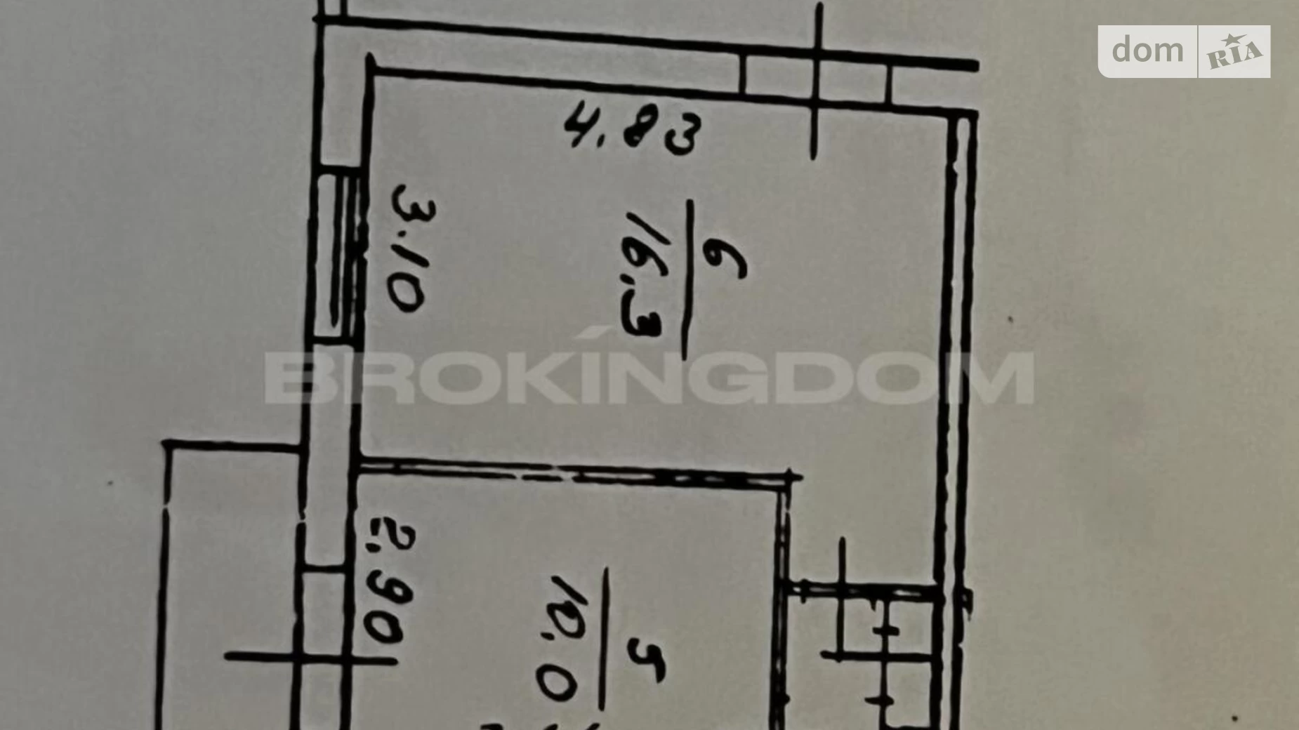 Продается 2-комнатная квартира 45 кв. м в Киеве, ул. Амвросия Бучмы, 6