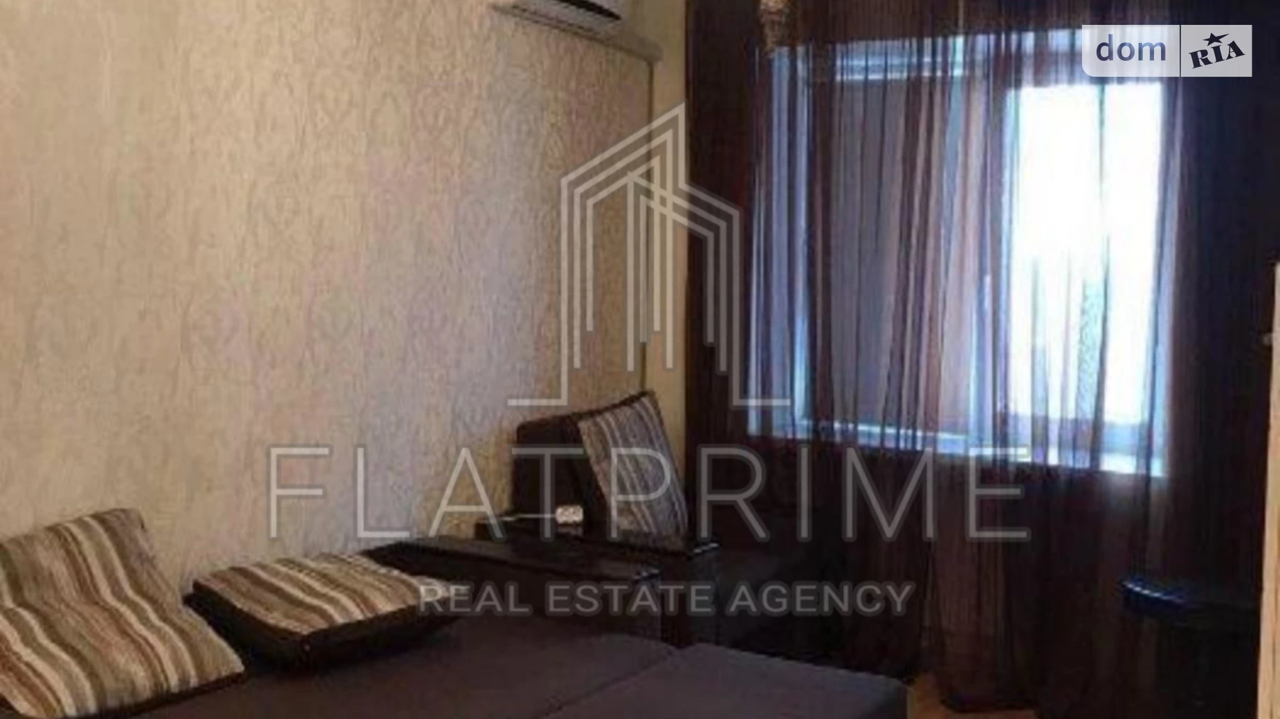 Продается 2-комнатная квартира 54 кв. м в Киеве, ул. Вузовская