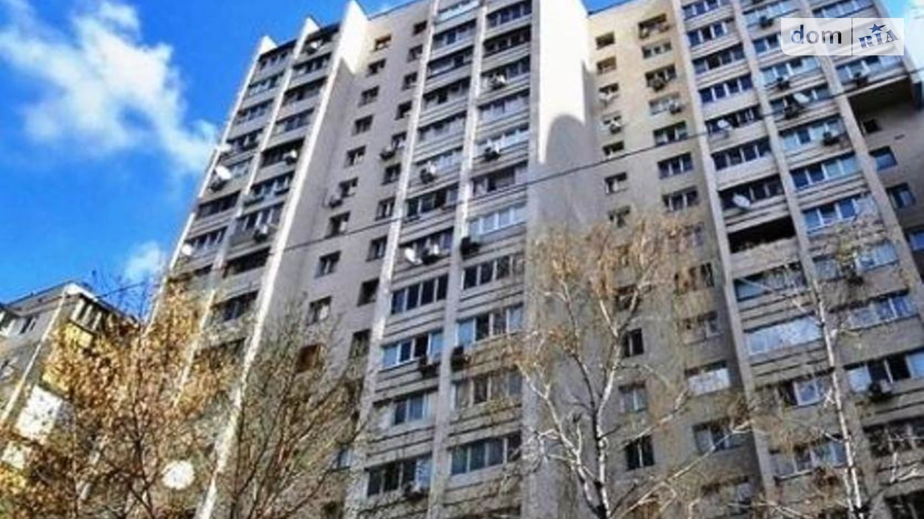 Продается 2-комнатная квартира 53 кв. м в Киеве, ул. Предславинская, 25 - фото 2