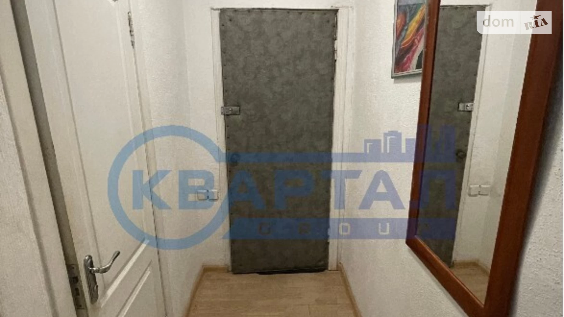 Продается 2-комнатная квартира 43 кв. м в Киеве, ул. Леонида Первомайского, 11 - фото 4