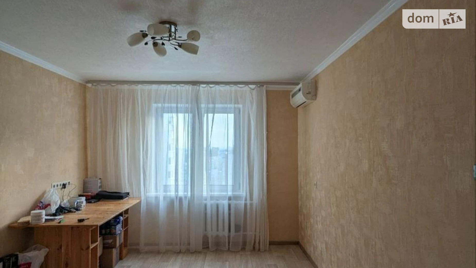 Продается 1-комнатная квартира 44 кв. м в Киеве, ул. Николая Закревского - фото 5