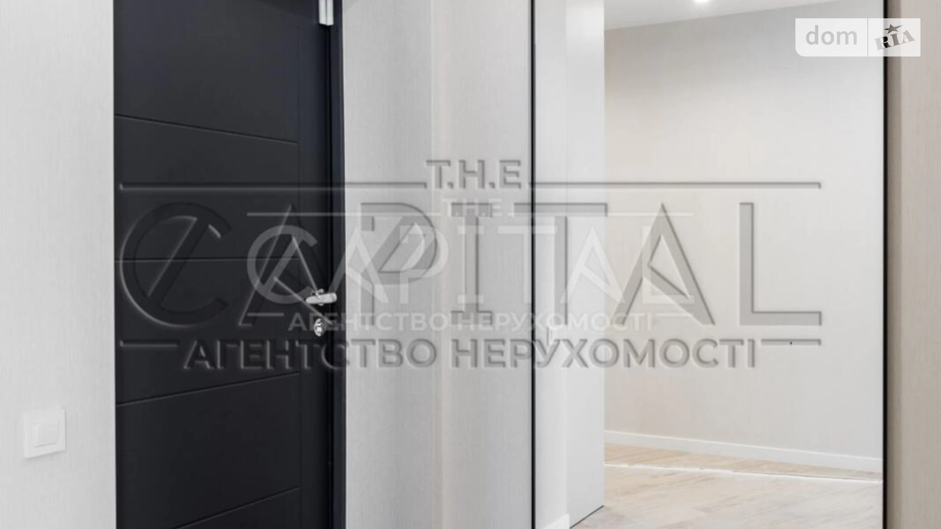 Продается 3-комнатная квартира 137 кв. м в Киеве, ул. Михаила Бойчука, 41 - фото 4